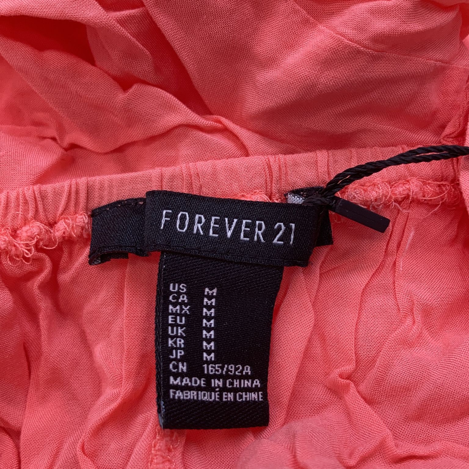 Forever 21