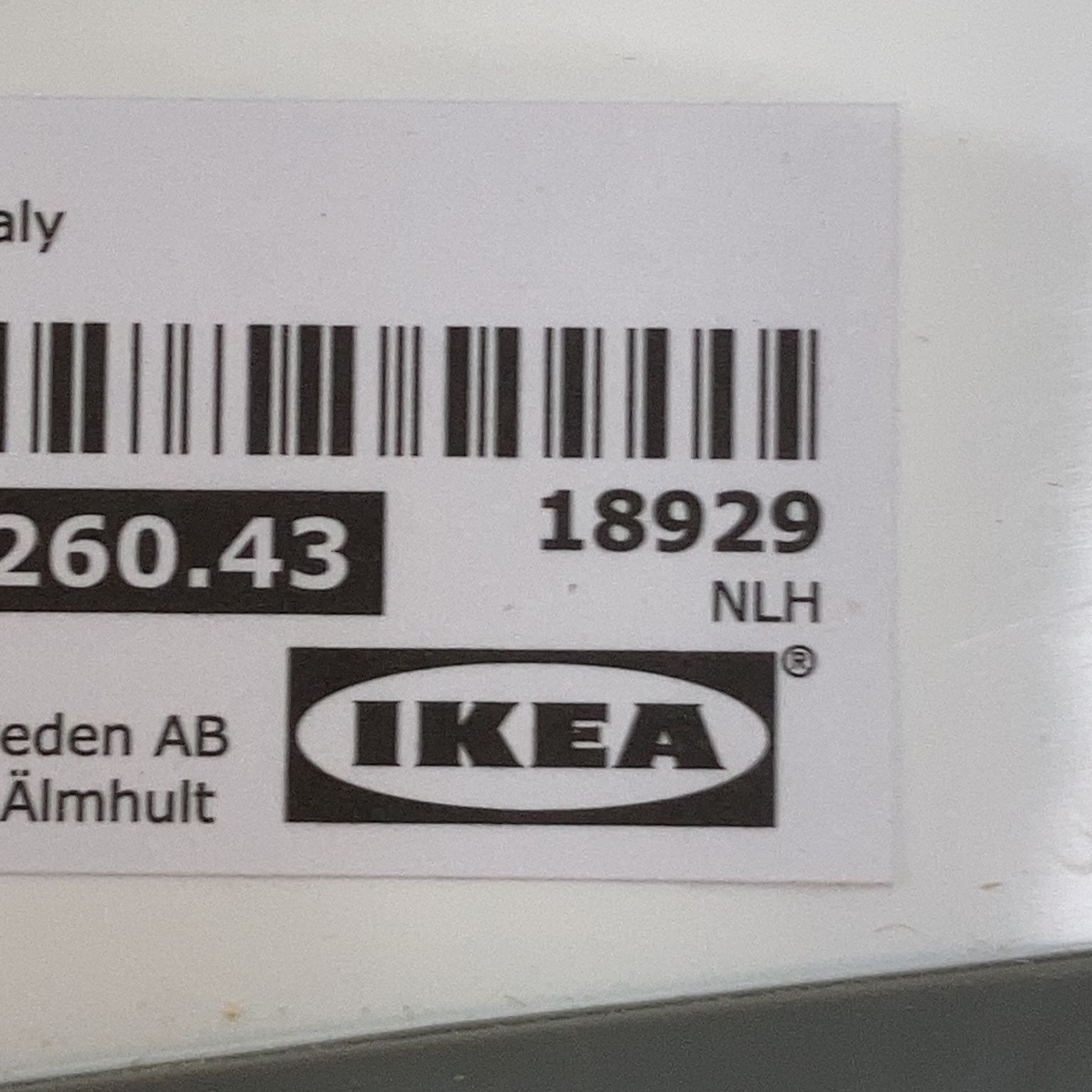 IKEA