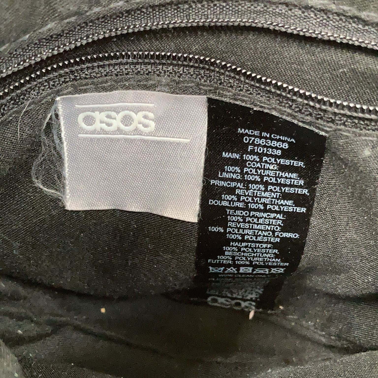 ASOS