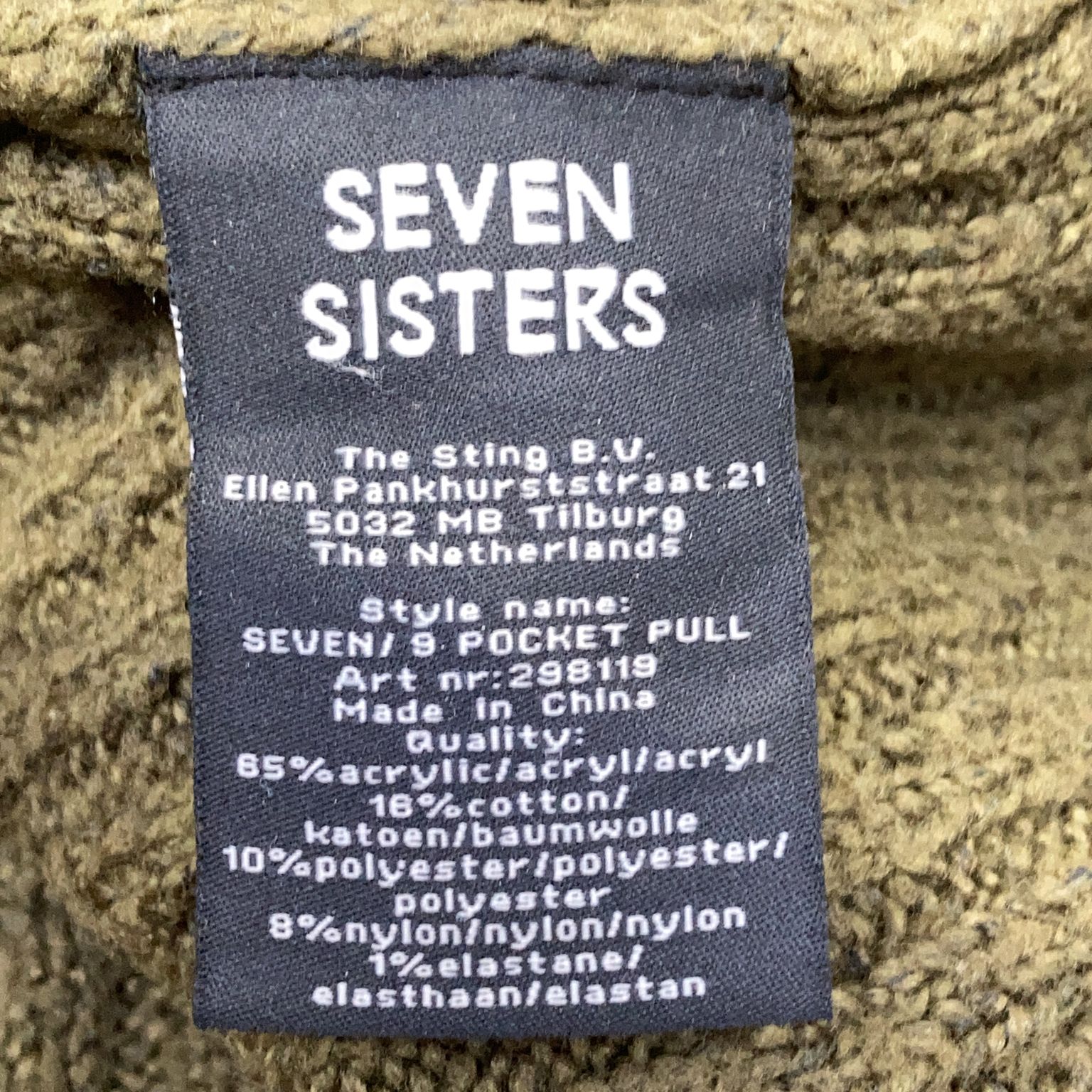 Seven Sisters