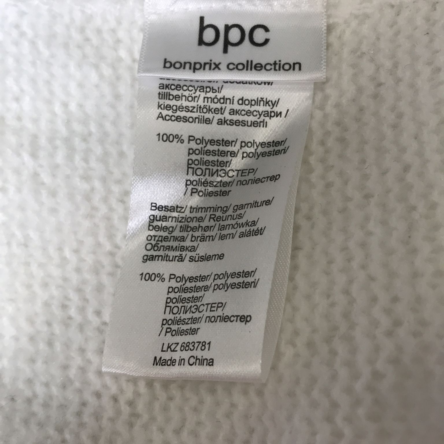 BPC Bonprix Collection