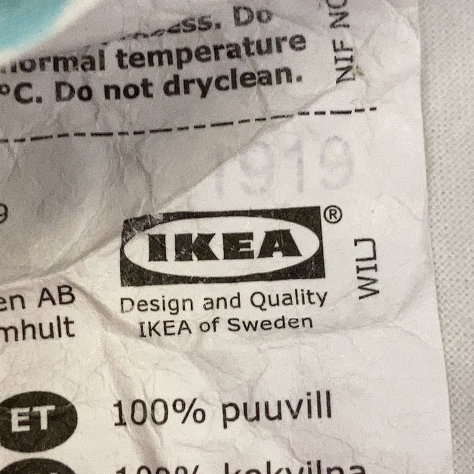 IKEA