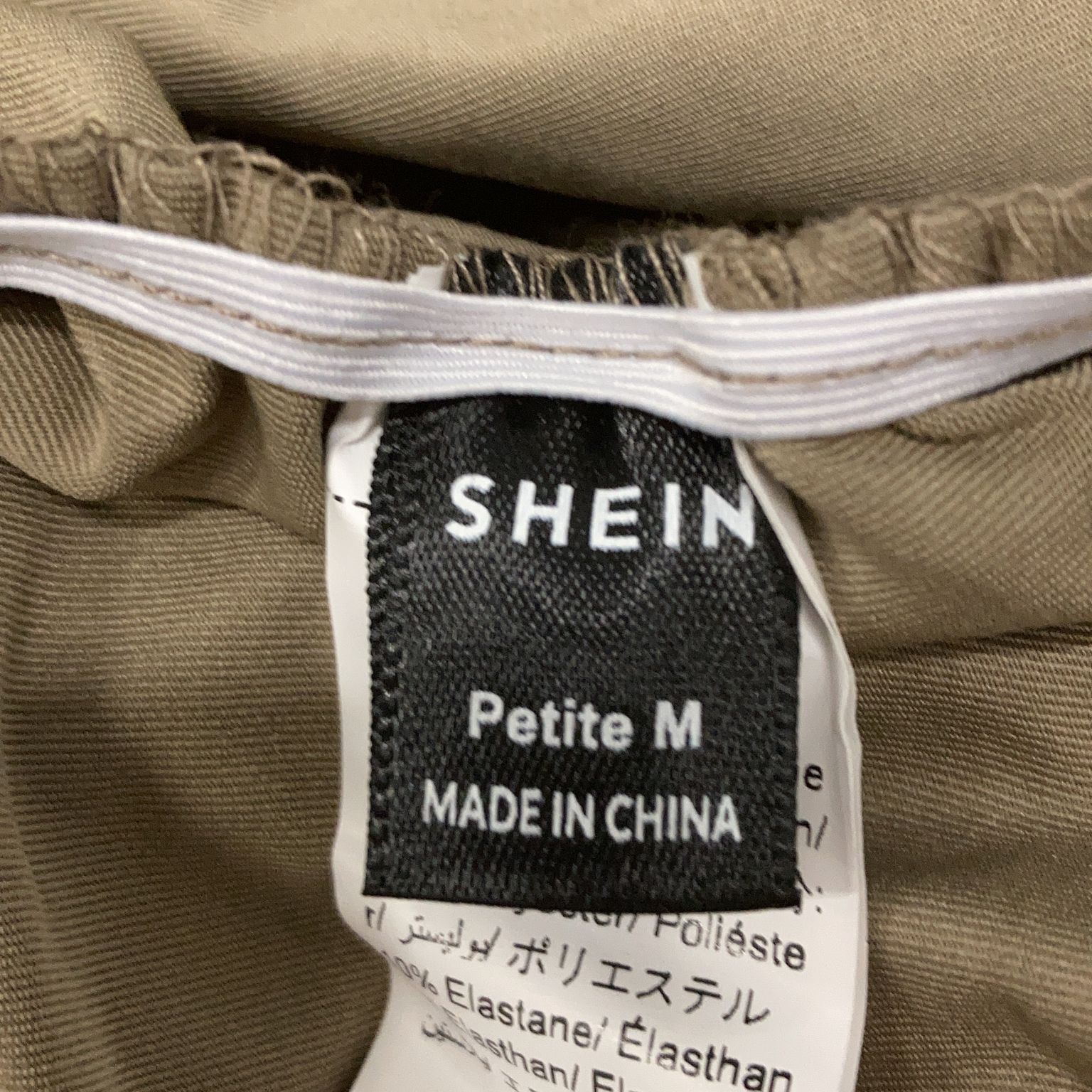 Shein