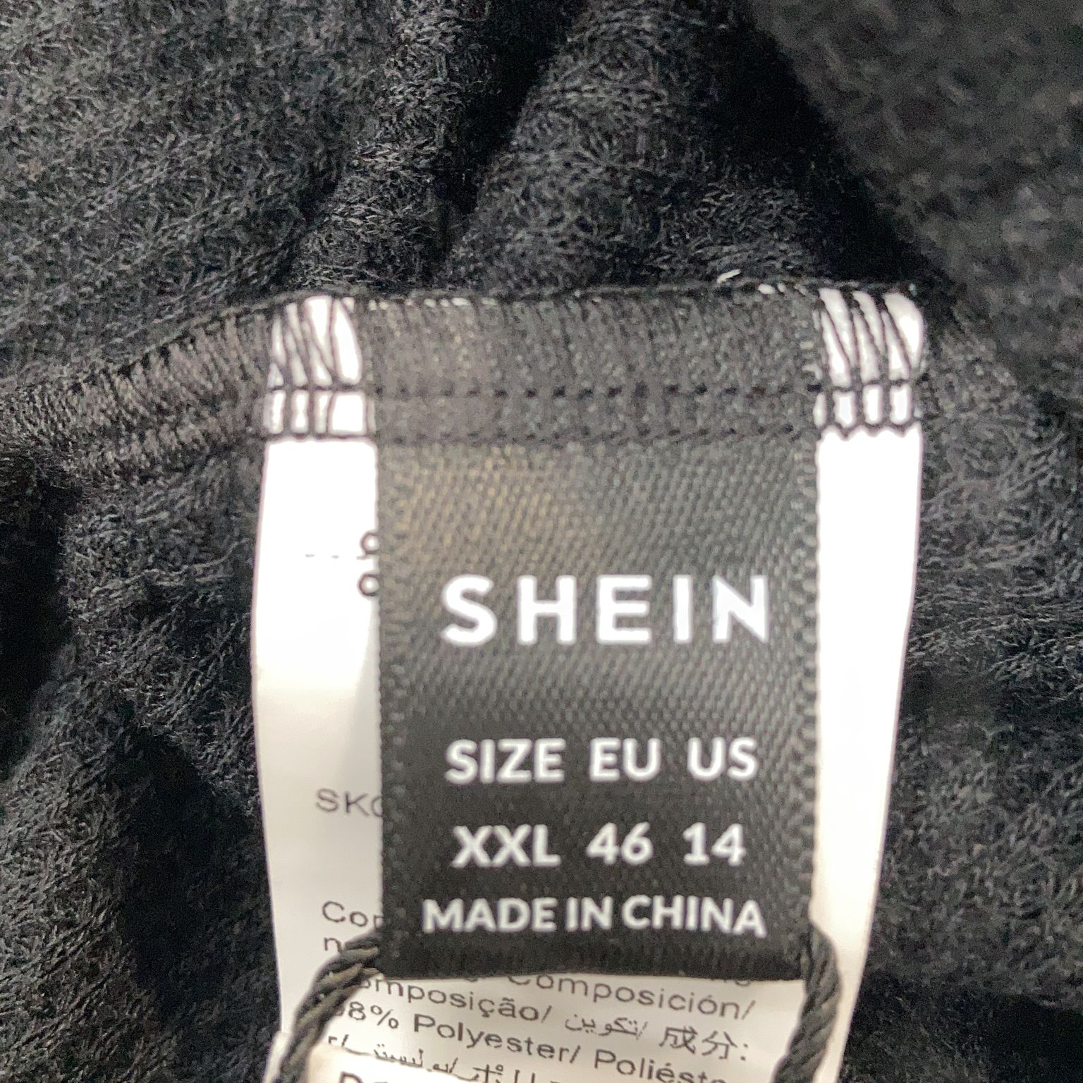 Shein