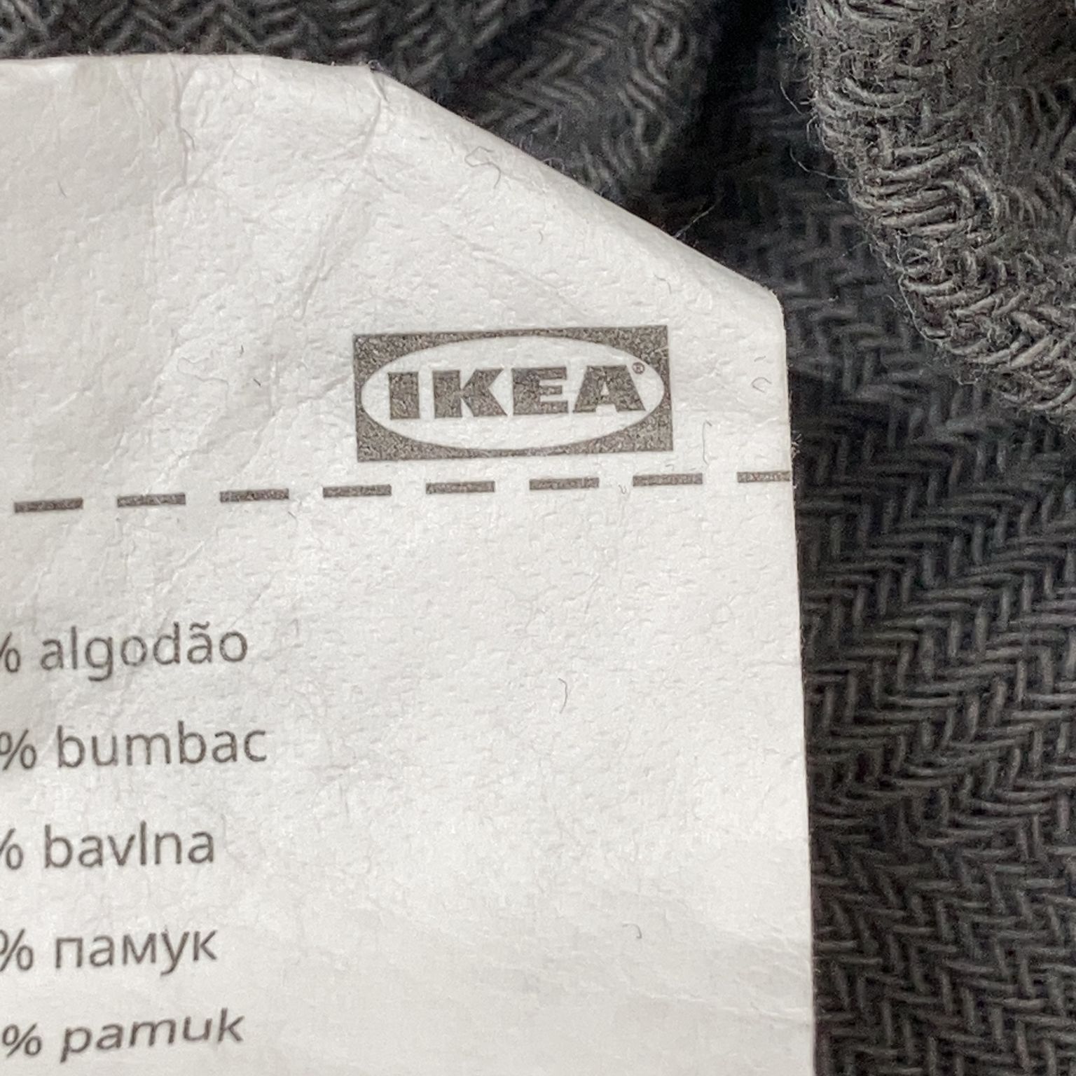 IKEA