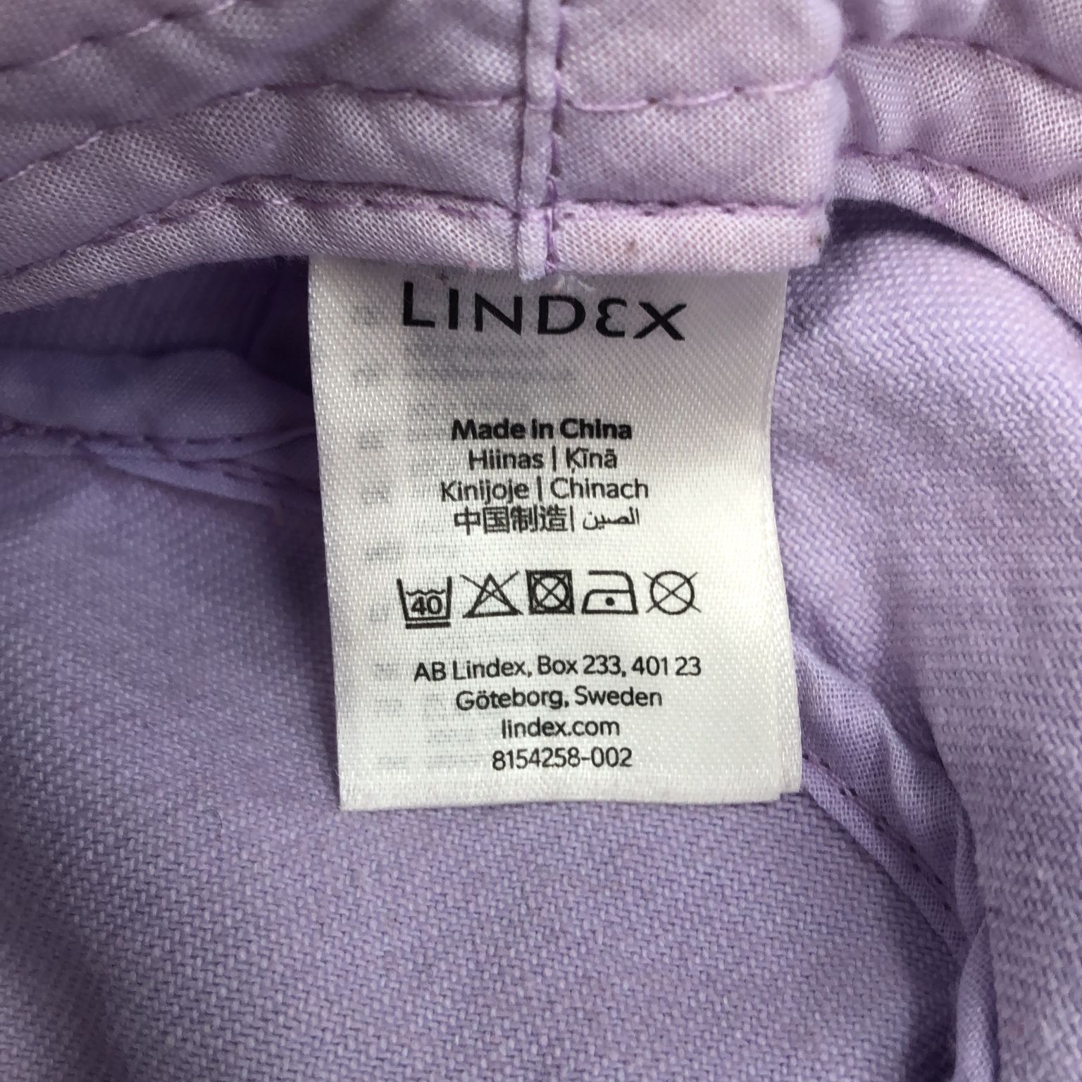 Lindex