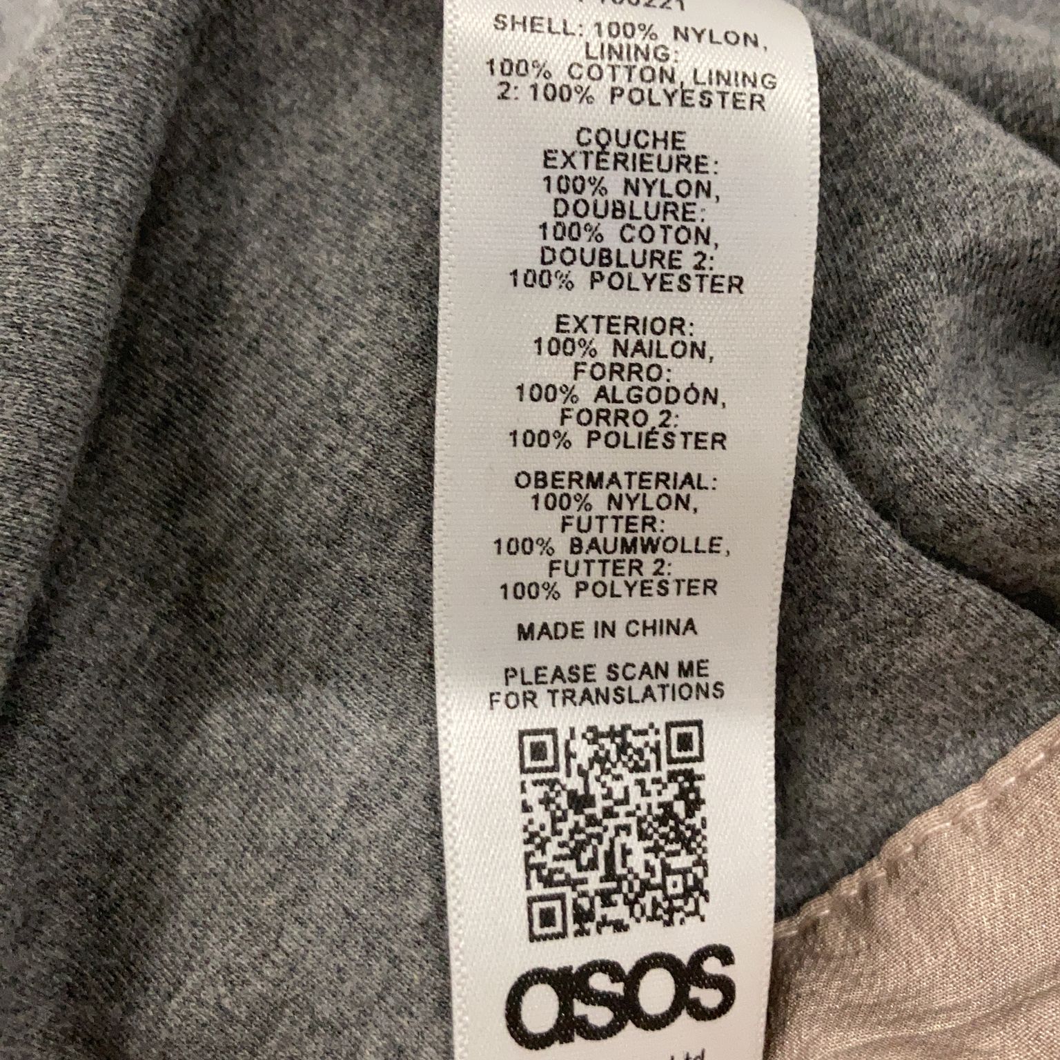 ASOS