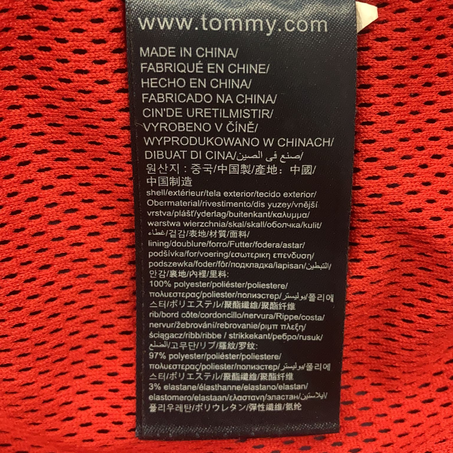 Tommy Hilfiger Jeans