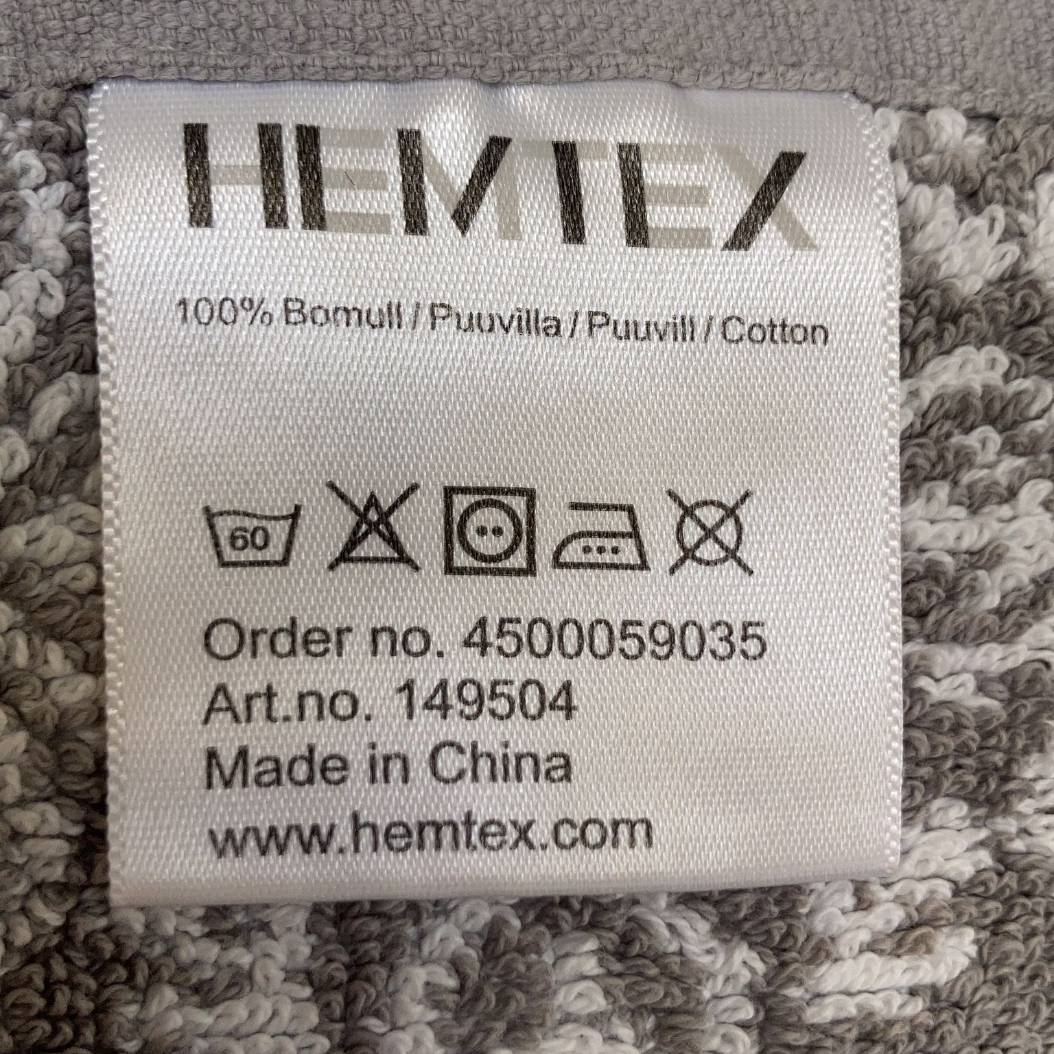 Hemtex