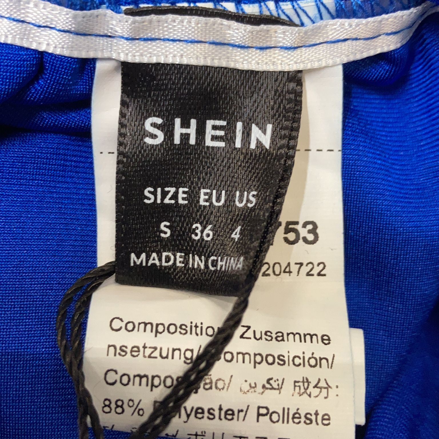 Shein