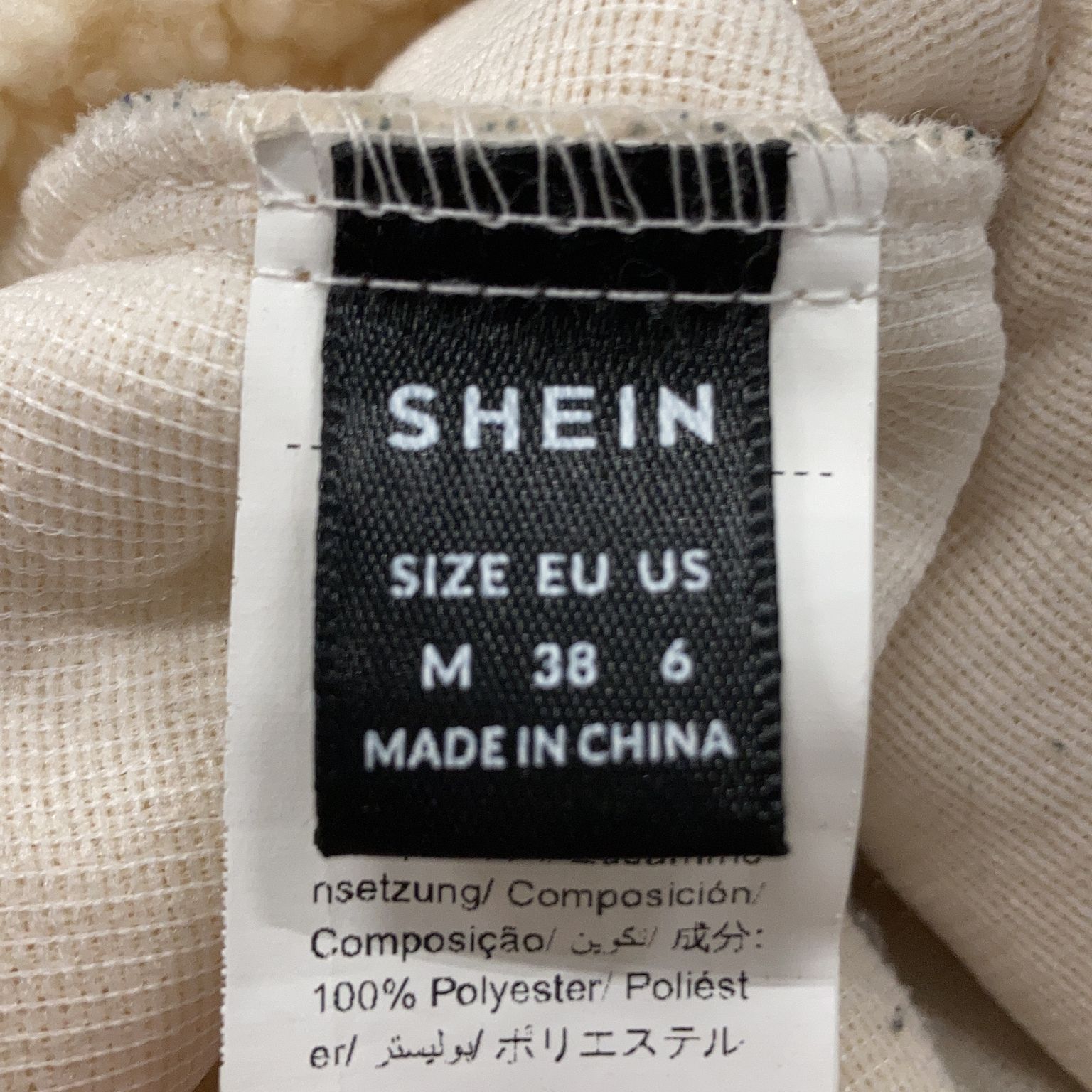 Shein