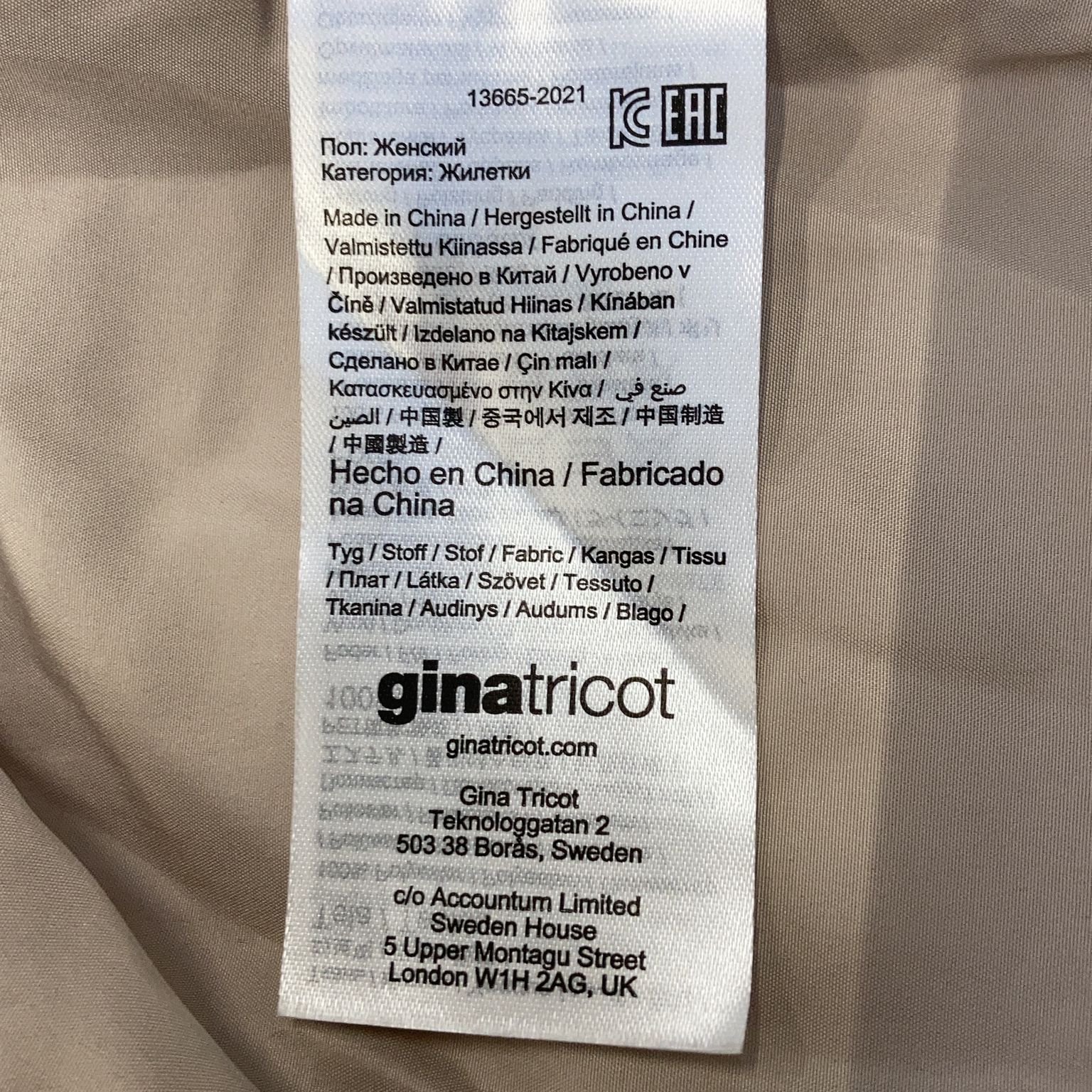 Gina Tricot