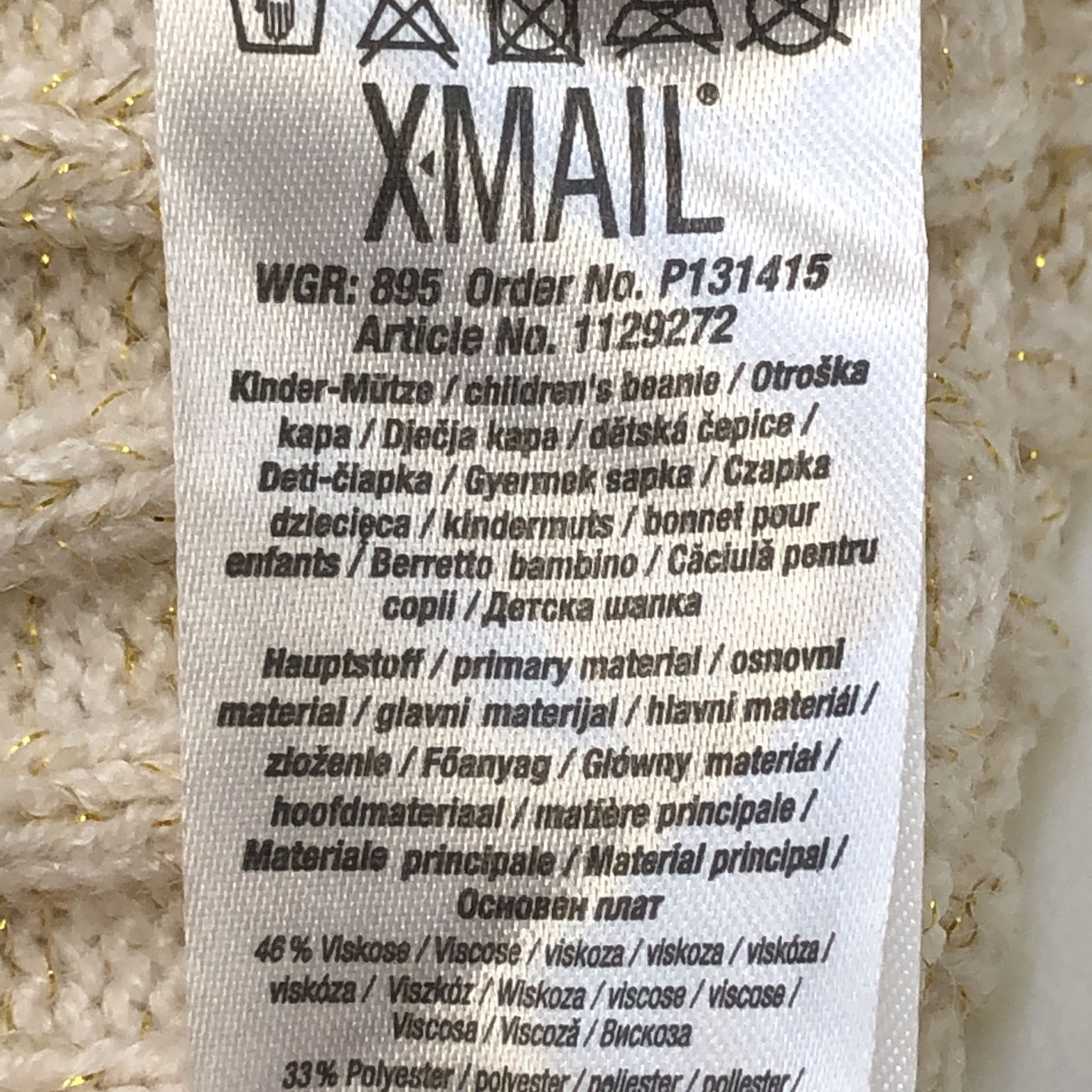 X-Mail