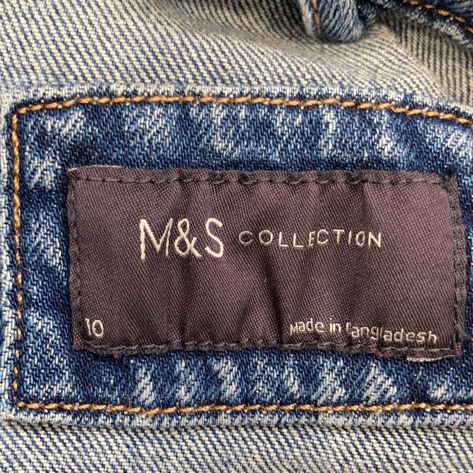 MS Collection