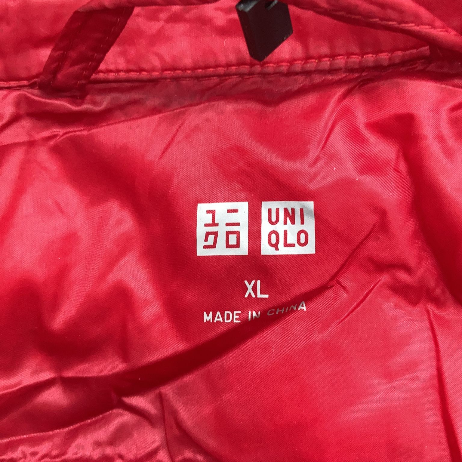 Uniqlo