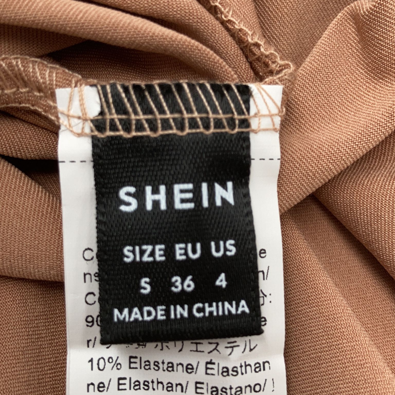 Shein