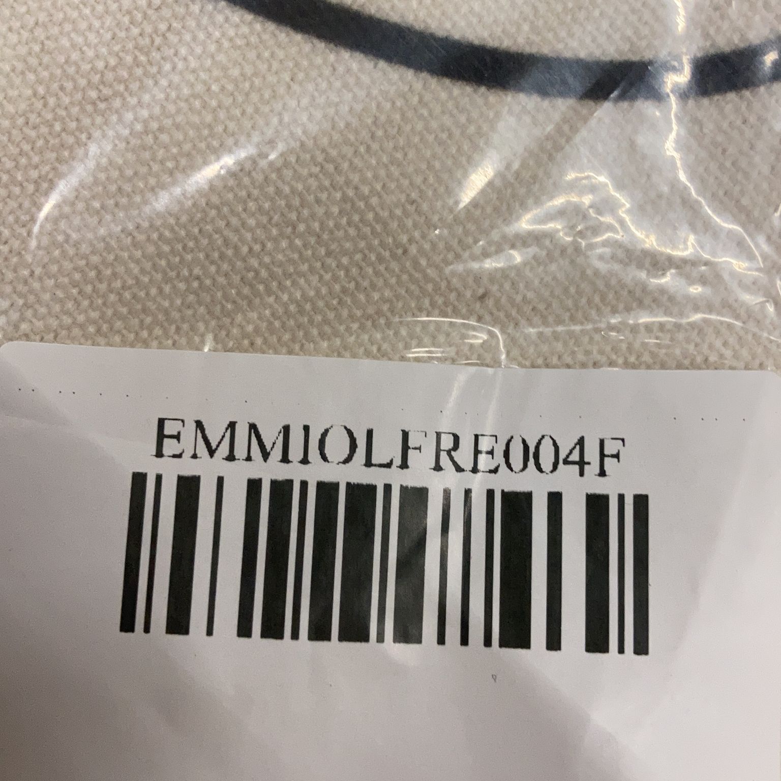 Emmiol