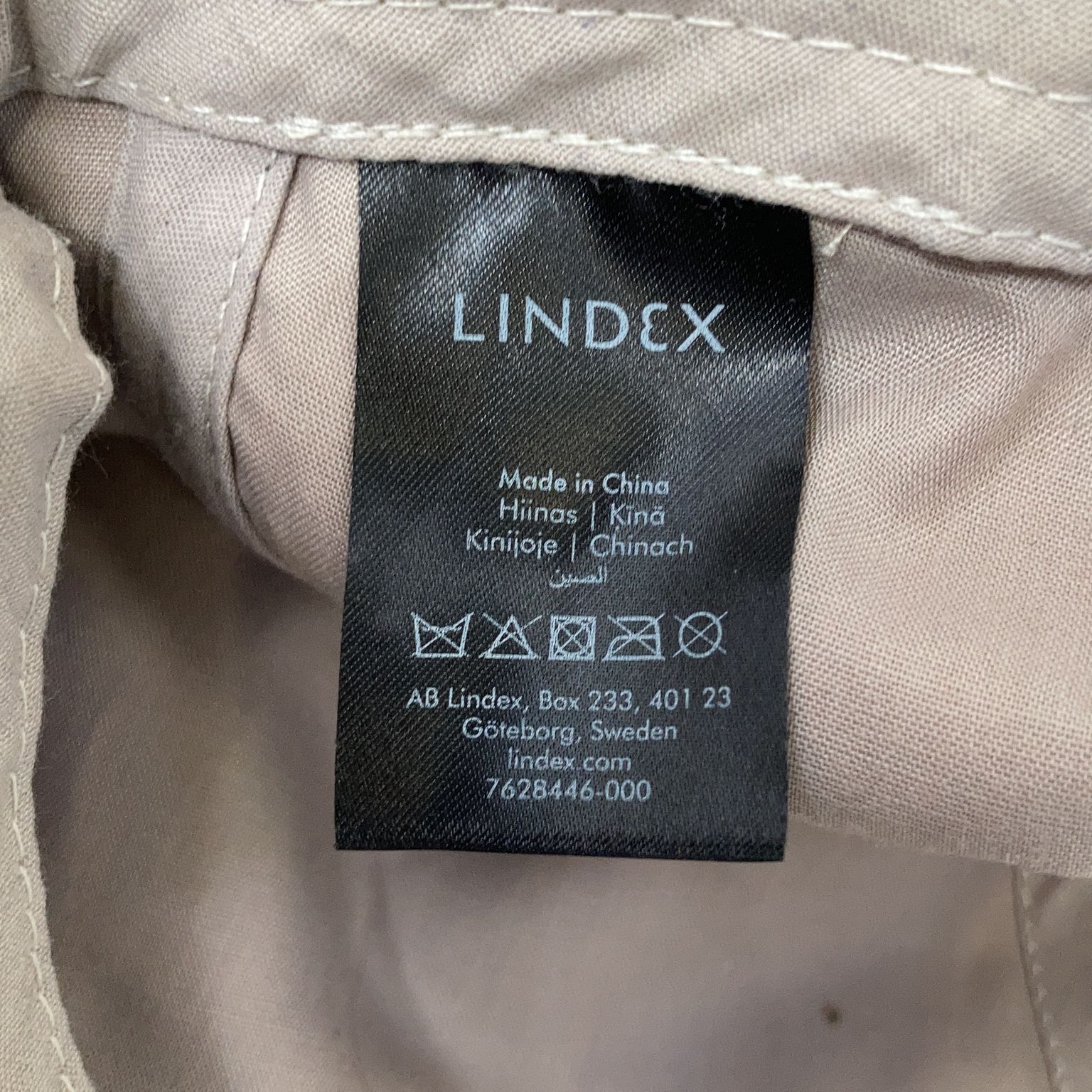 Lindex