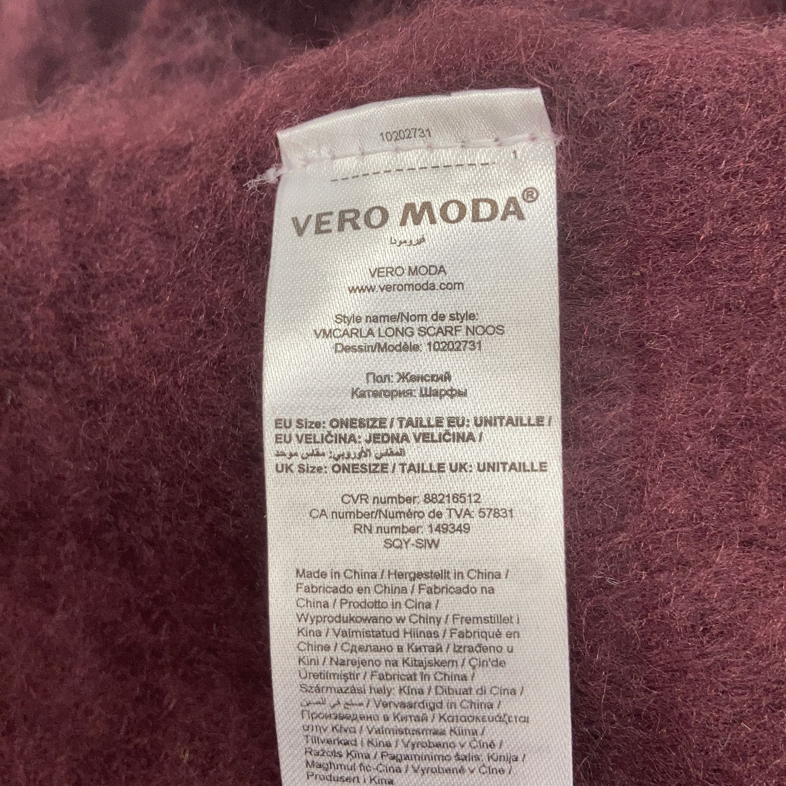 Vero Moda