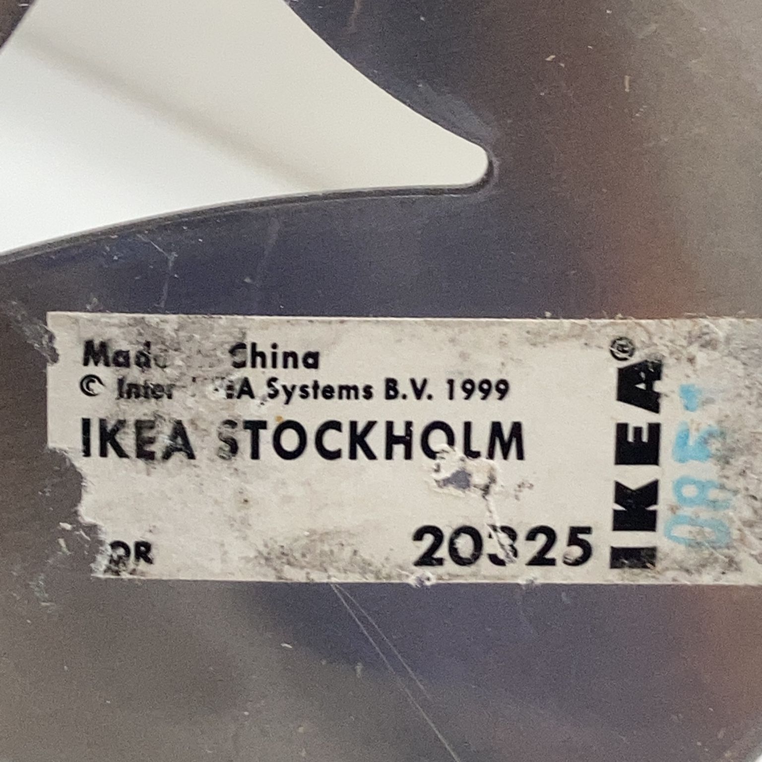 IKEA