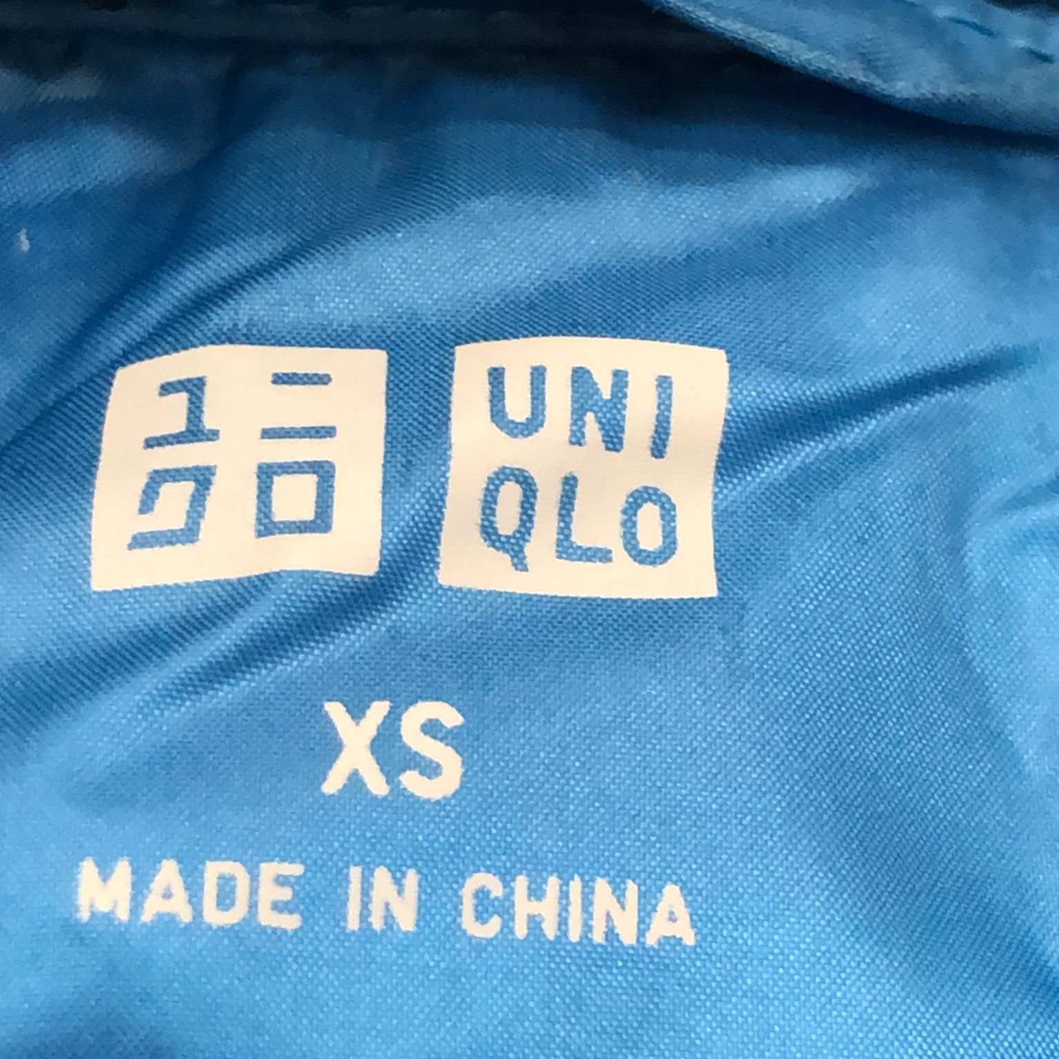 Uniqlo