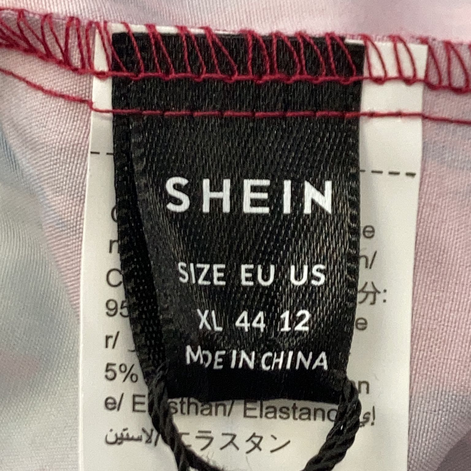 Shein