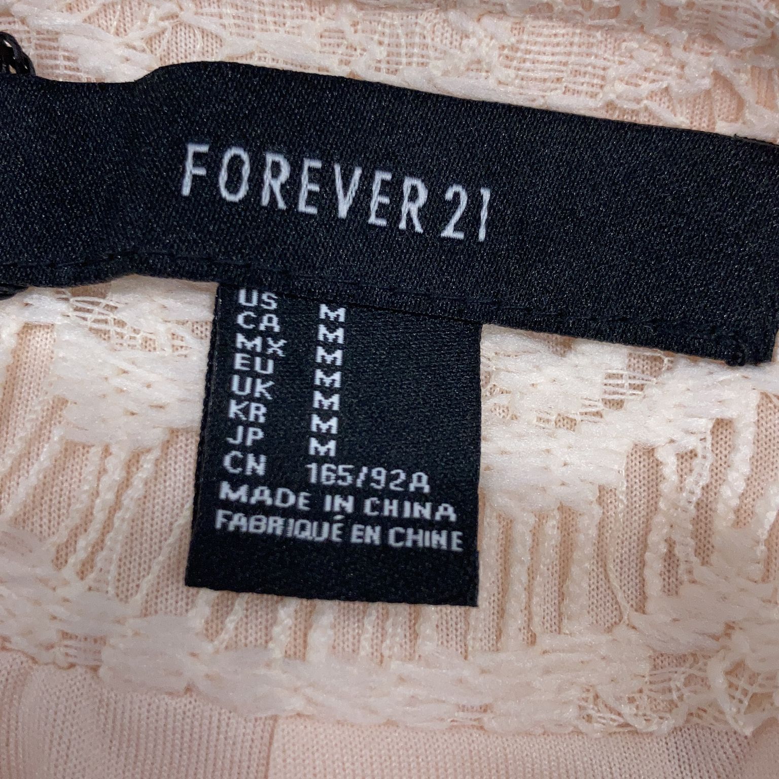 Forever 21