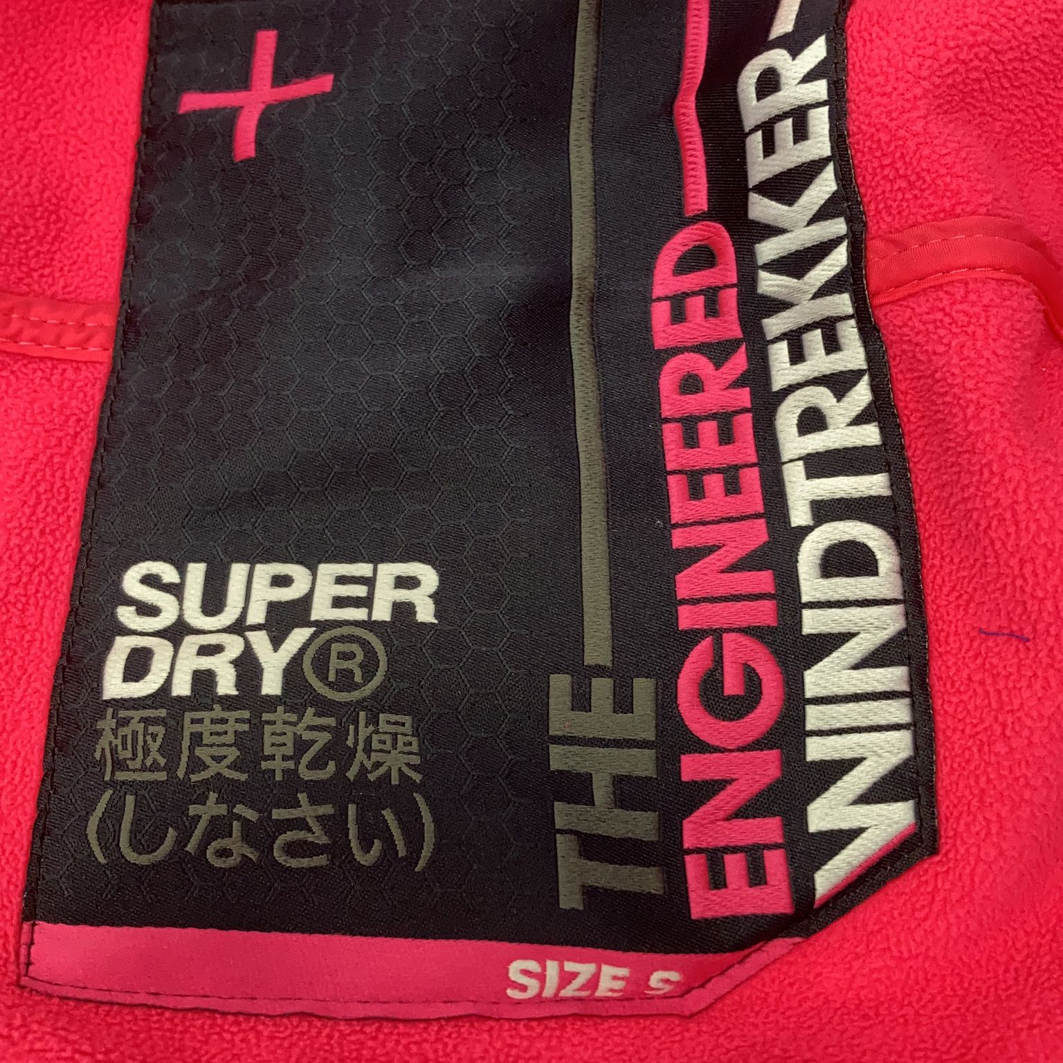 Superdry