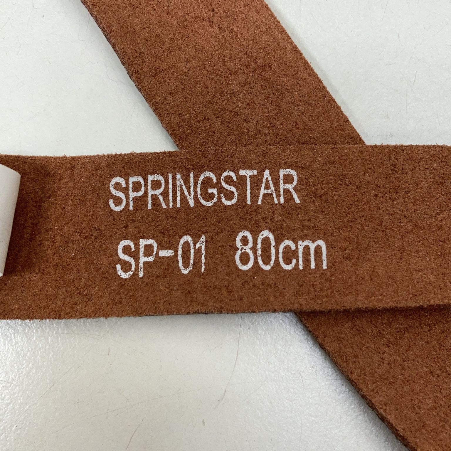 Springstar