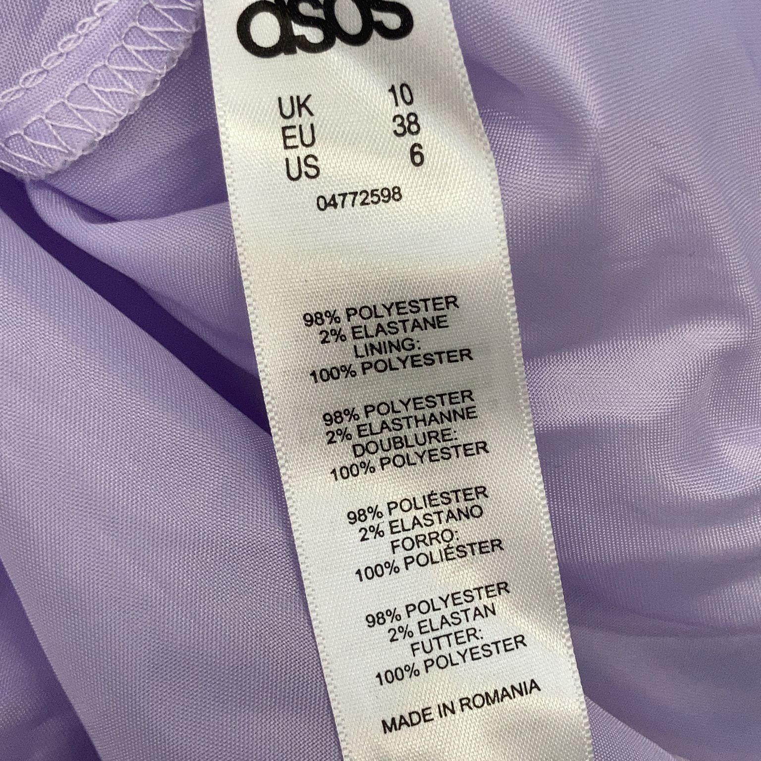 ASOS