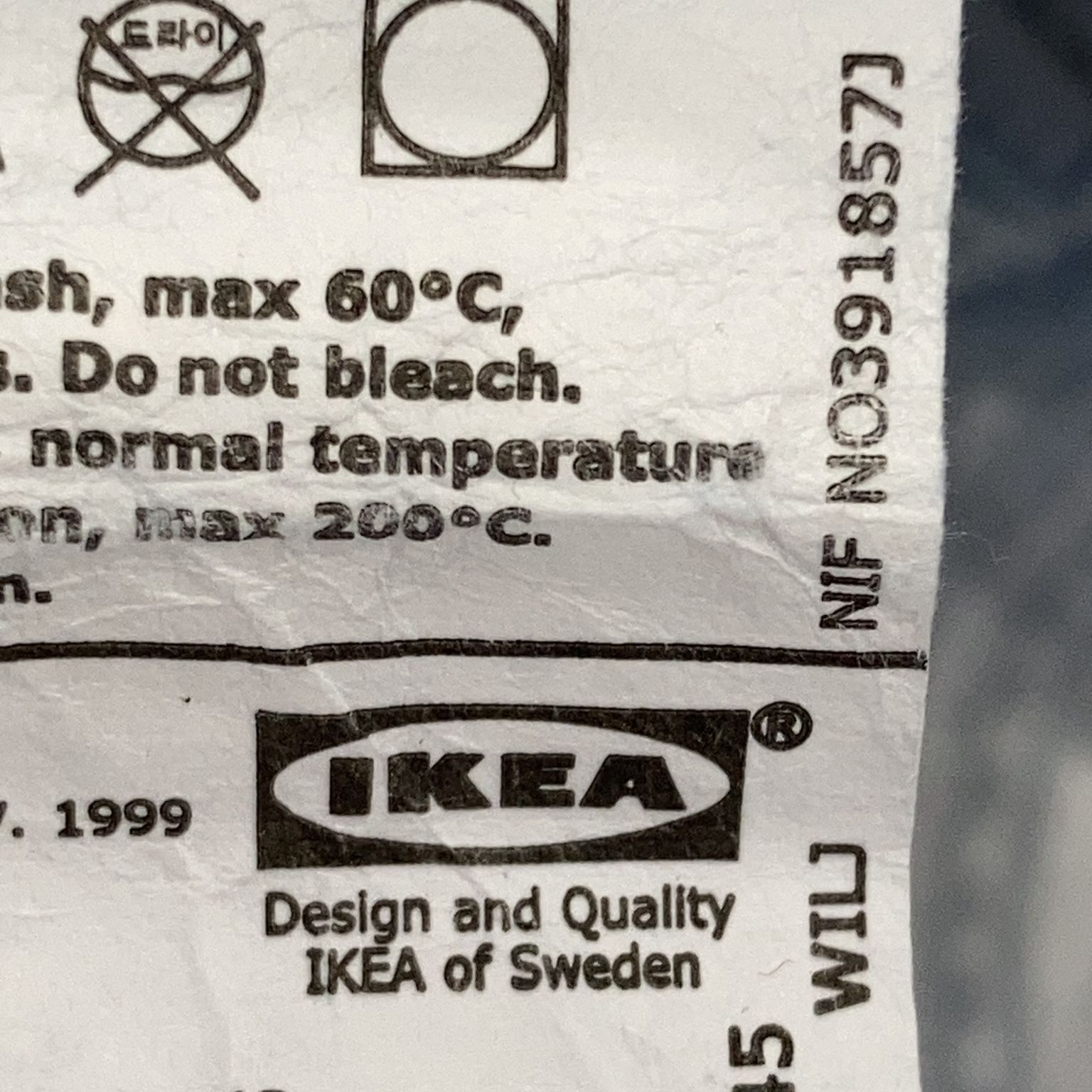 IKEA