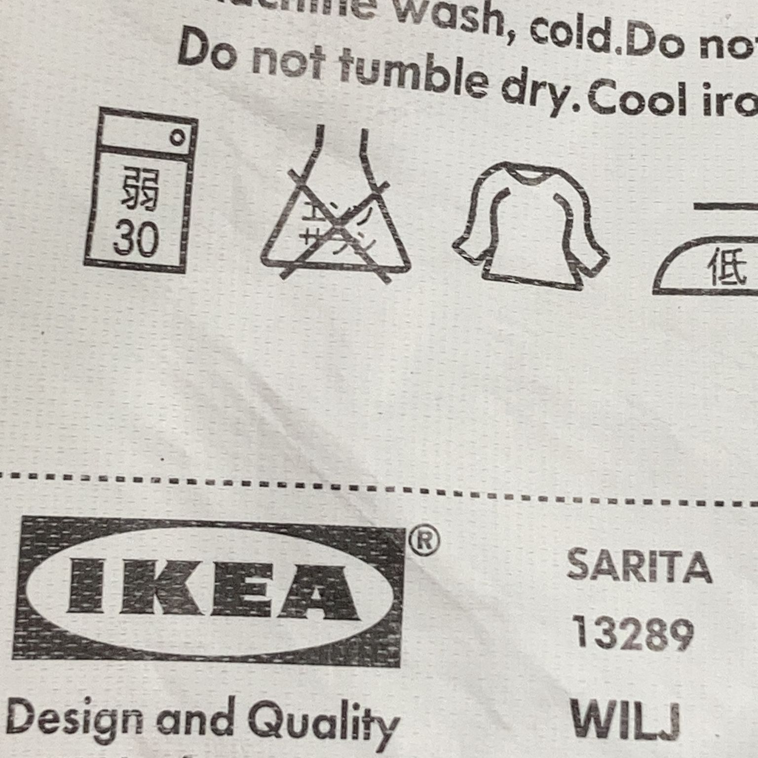 IKEA