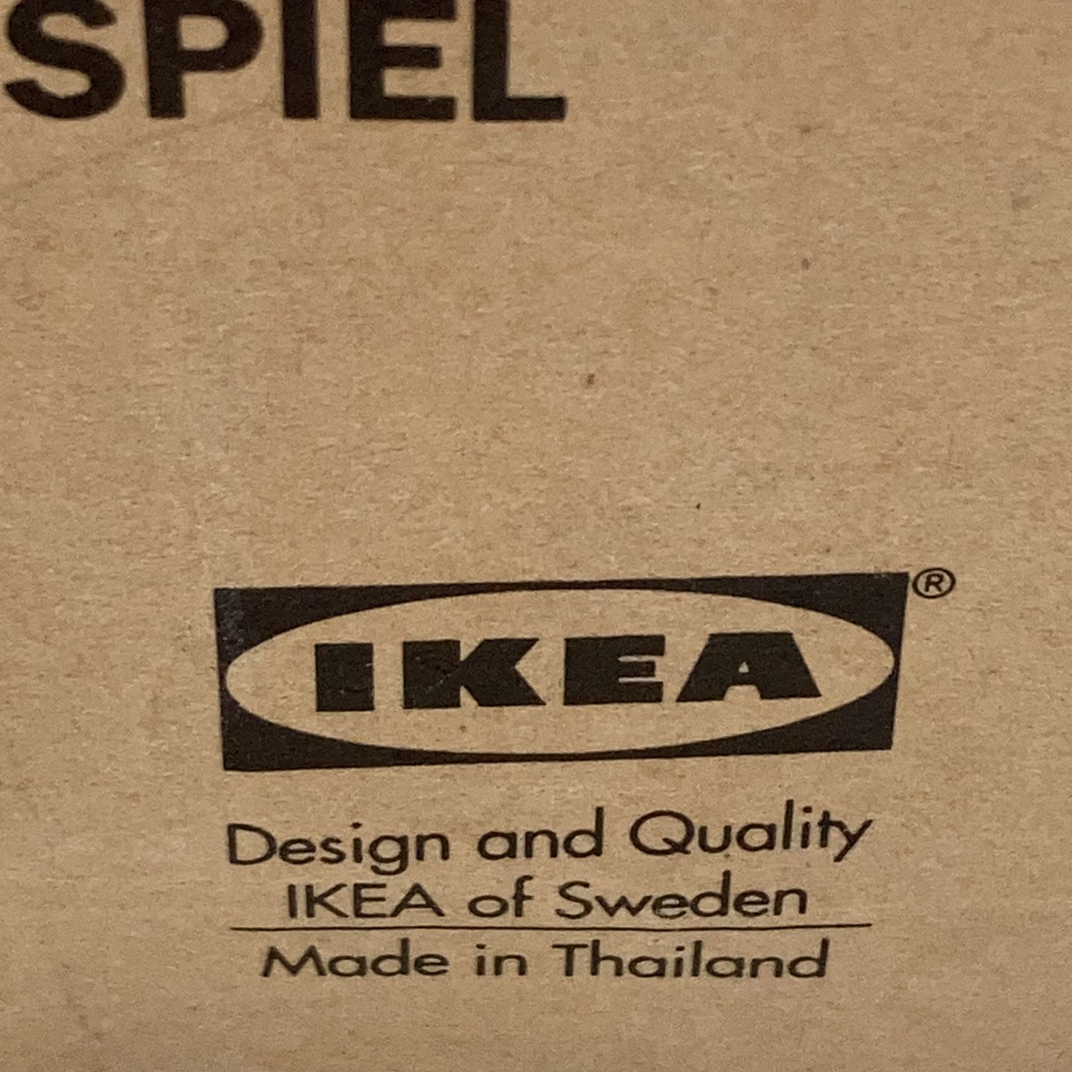 IKEA