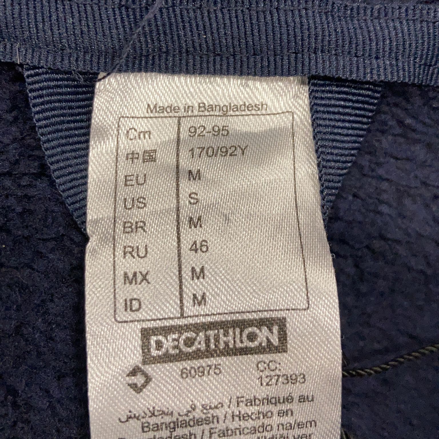 Decathlon