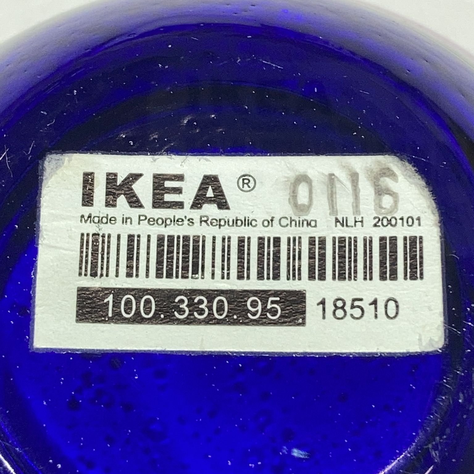 IKEA