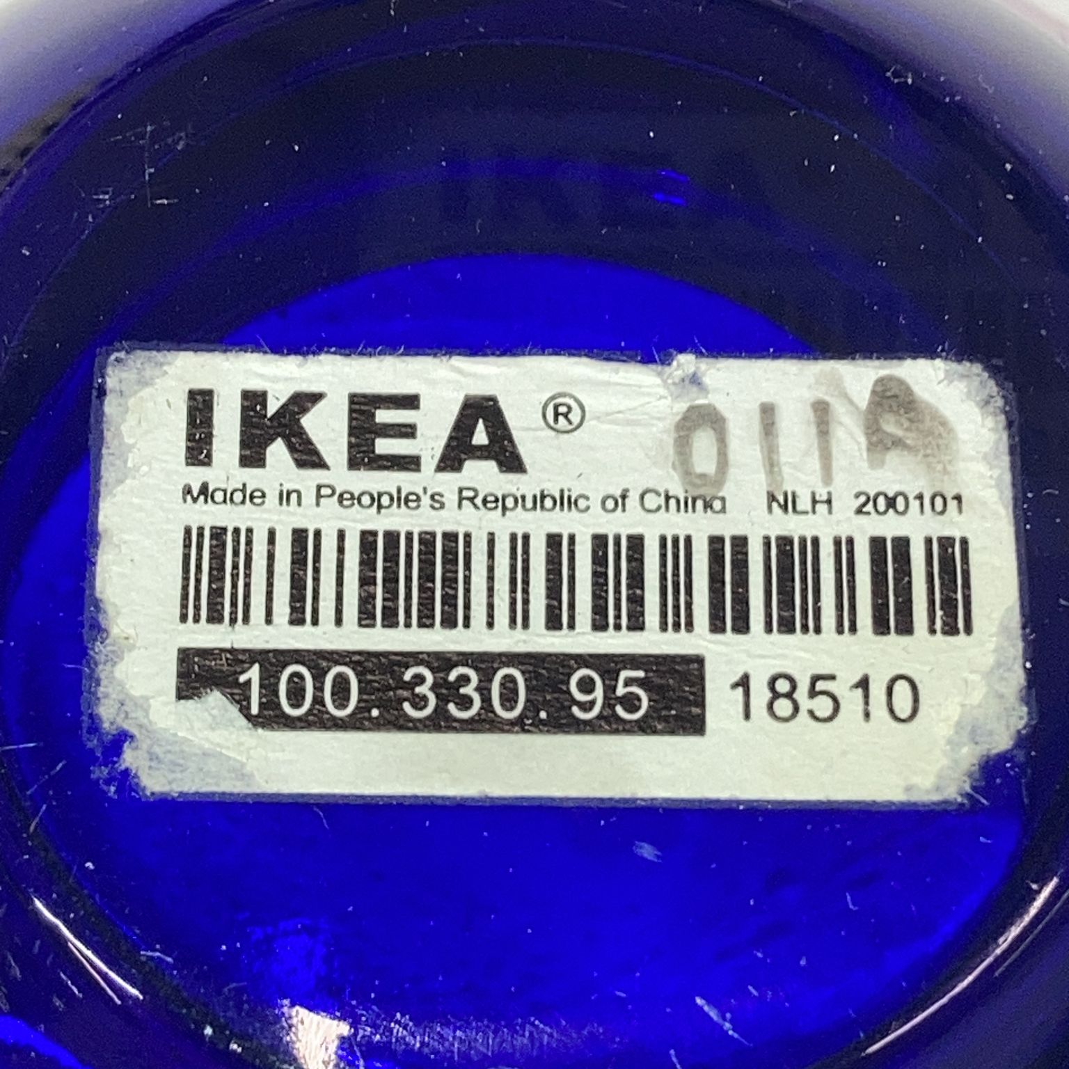 IKEA