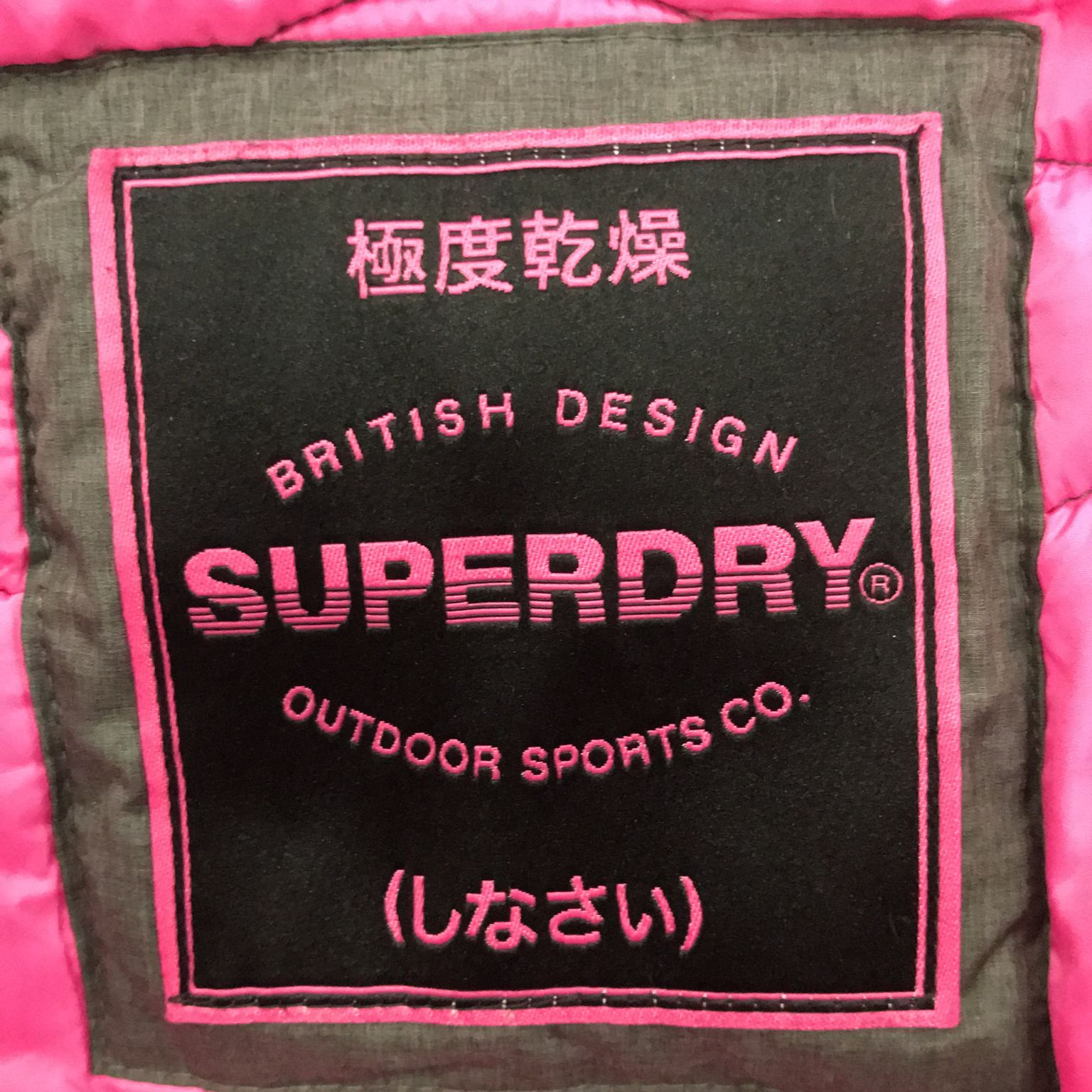 Superdry