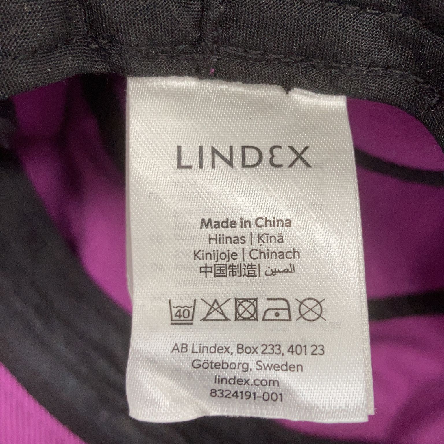 Lindex