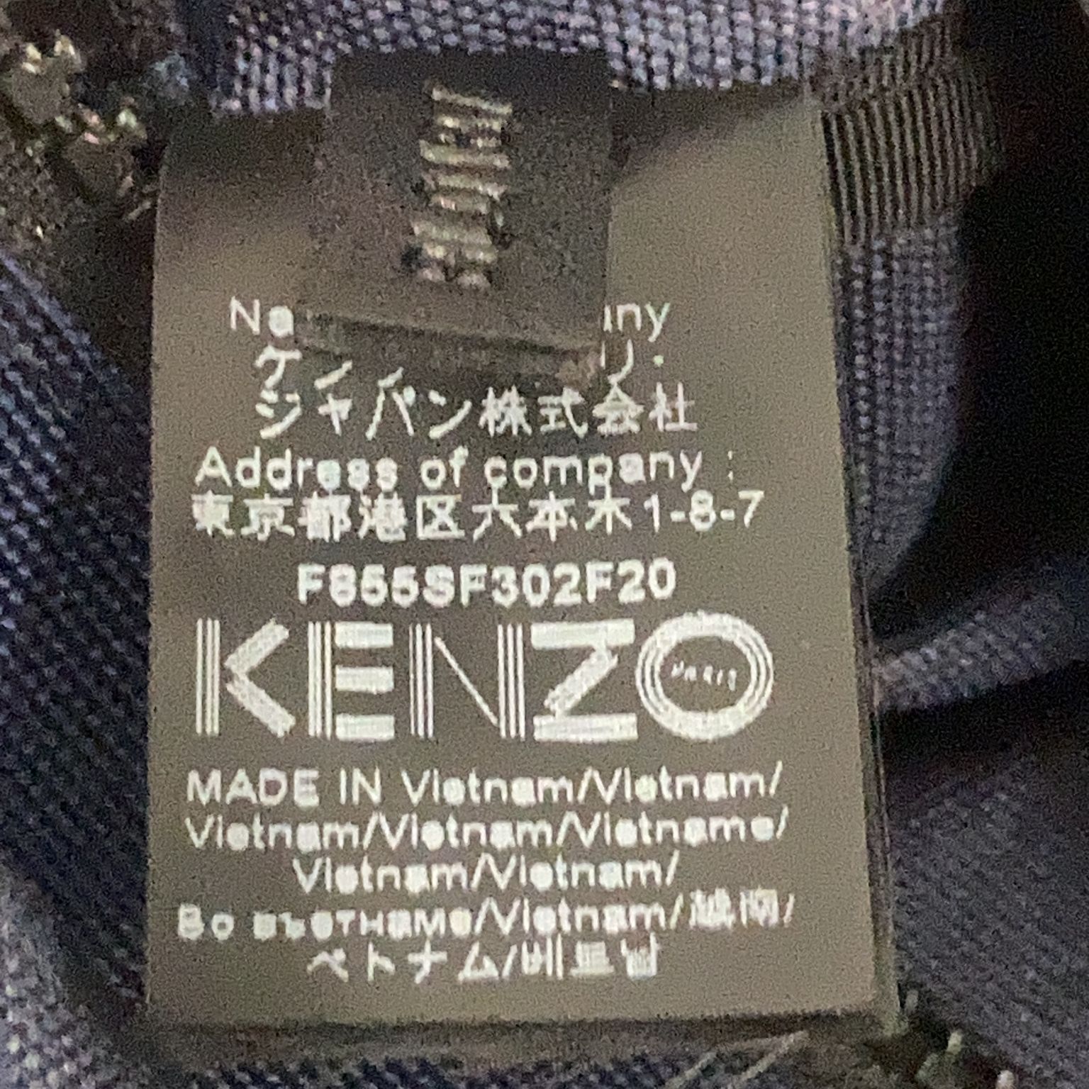 Kenzo