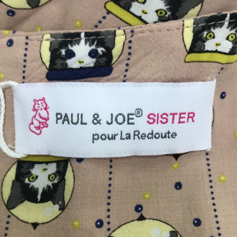 Paul  Joe Sister