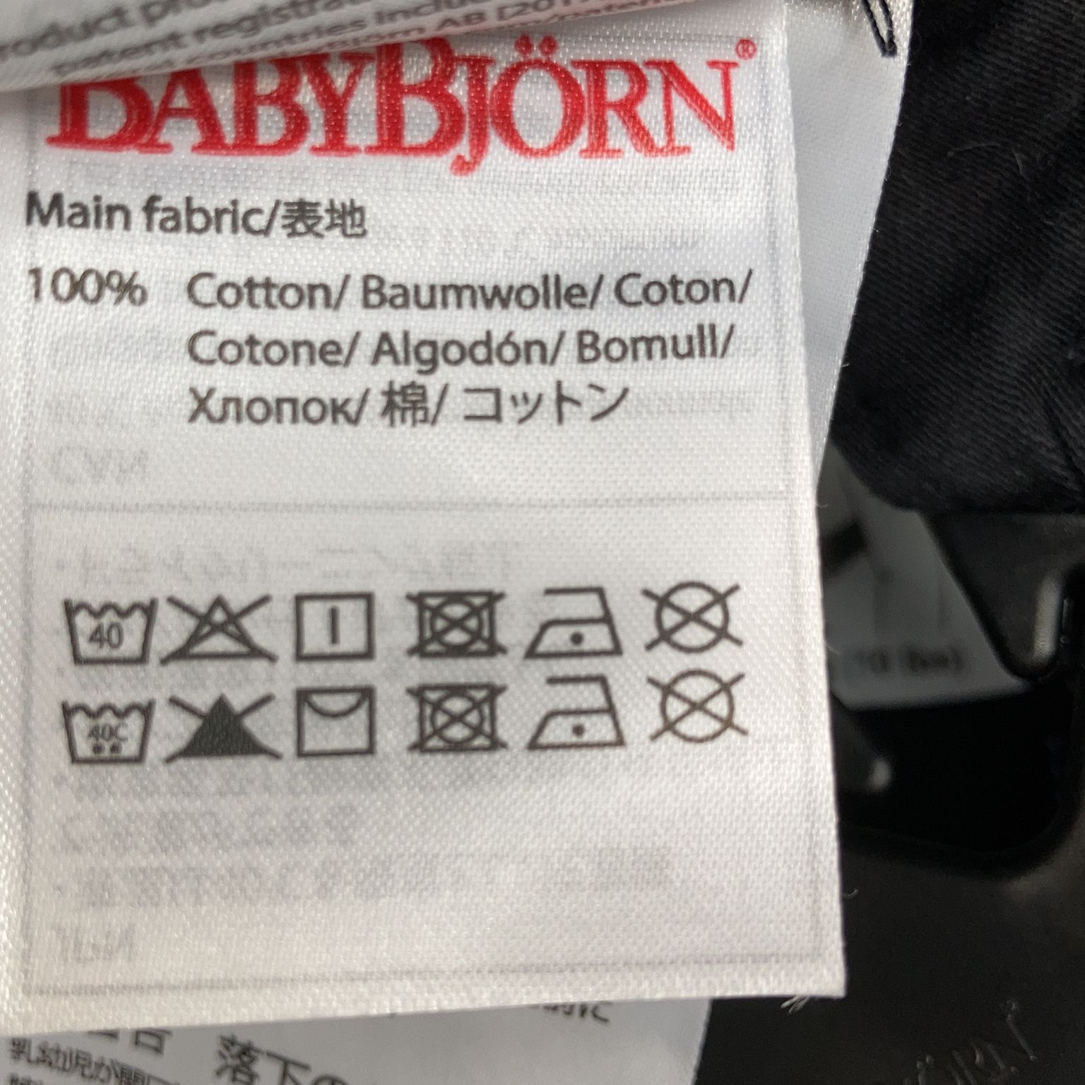 BabyBjörn