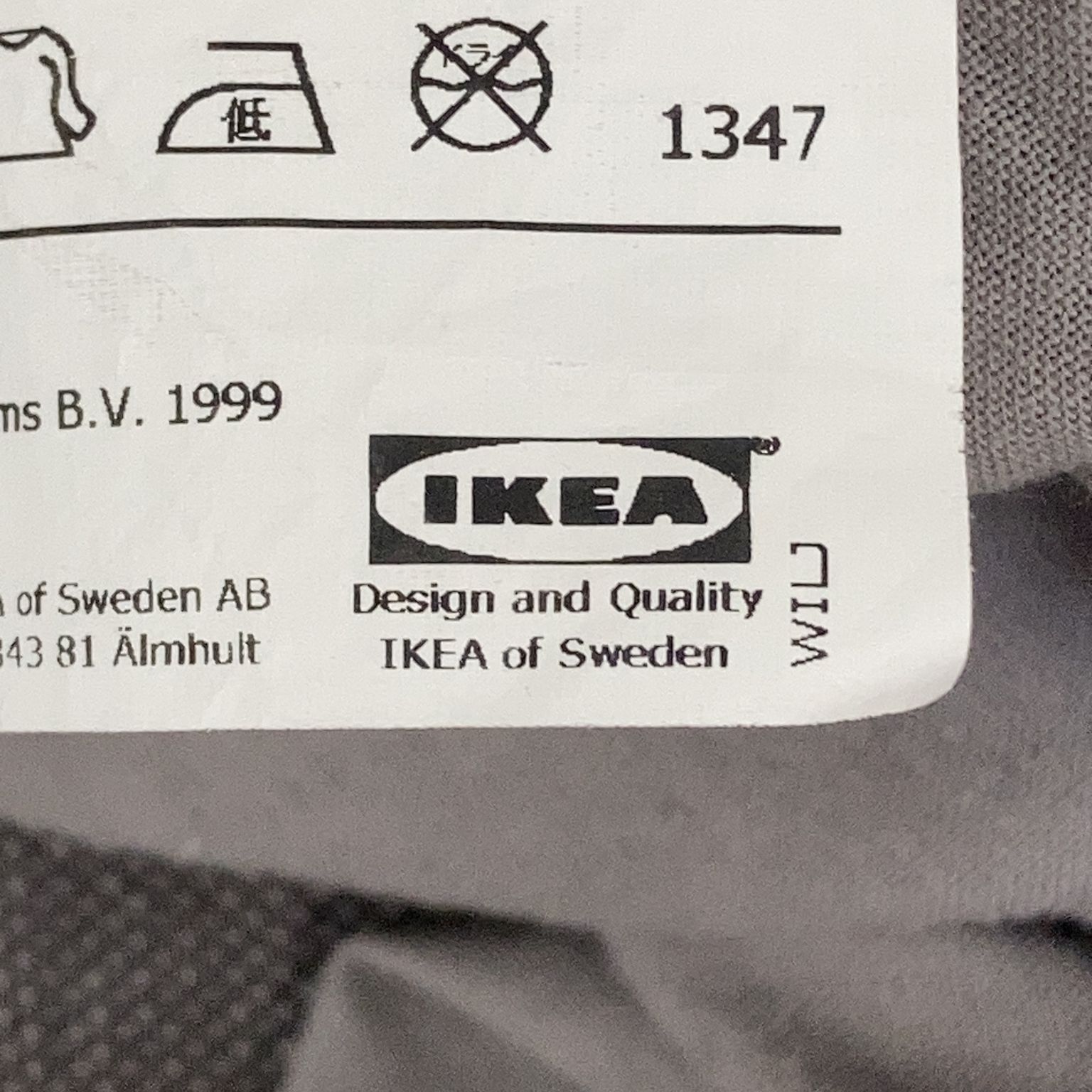 IKEA