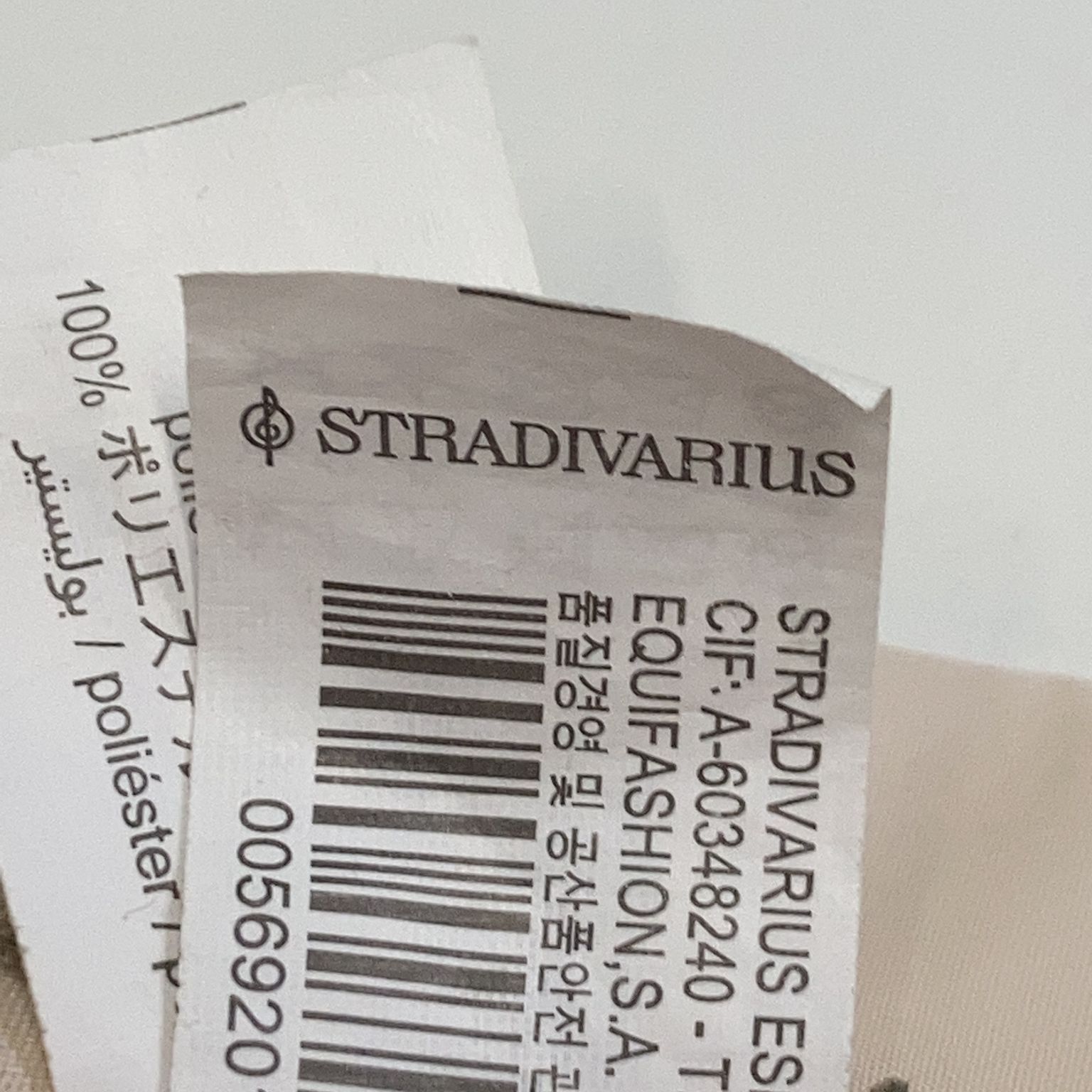 Stradivarius