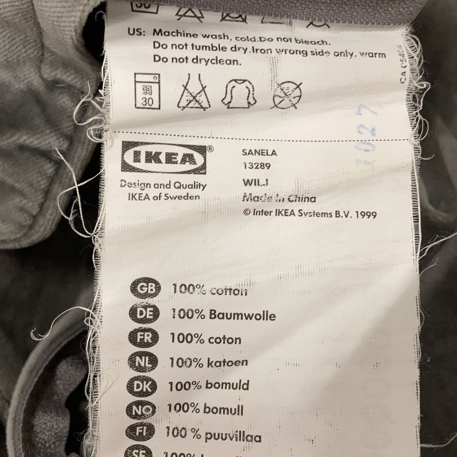 IKEA