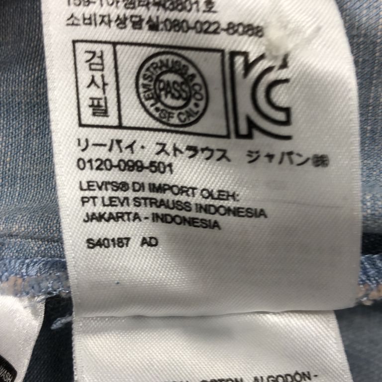 Levi Strauss  Co