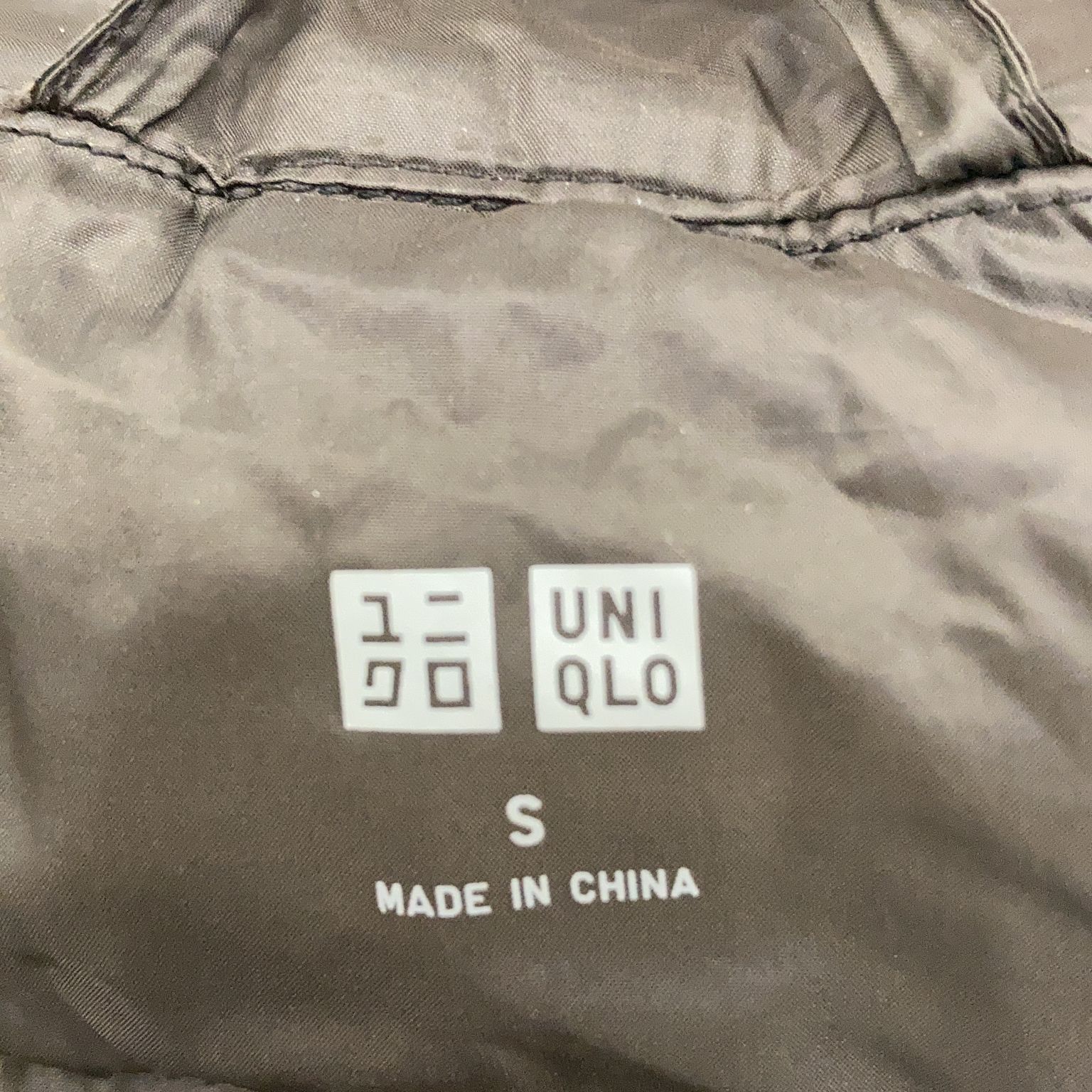 Uniqlo