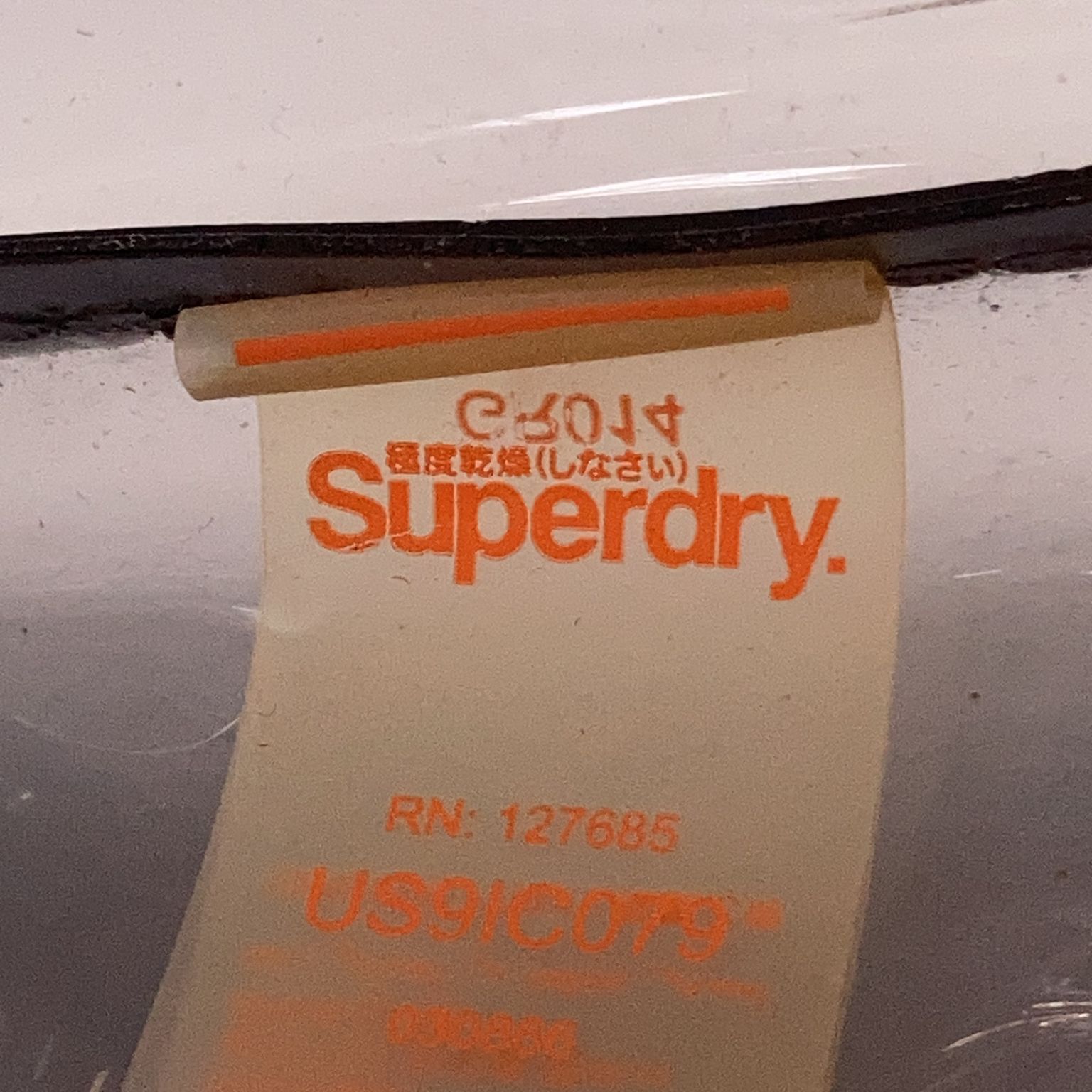 Superdry