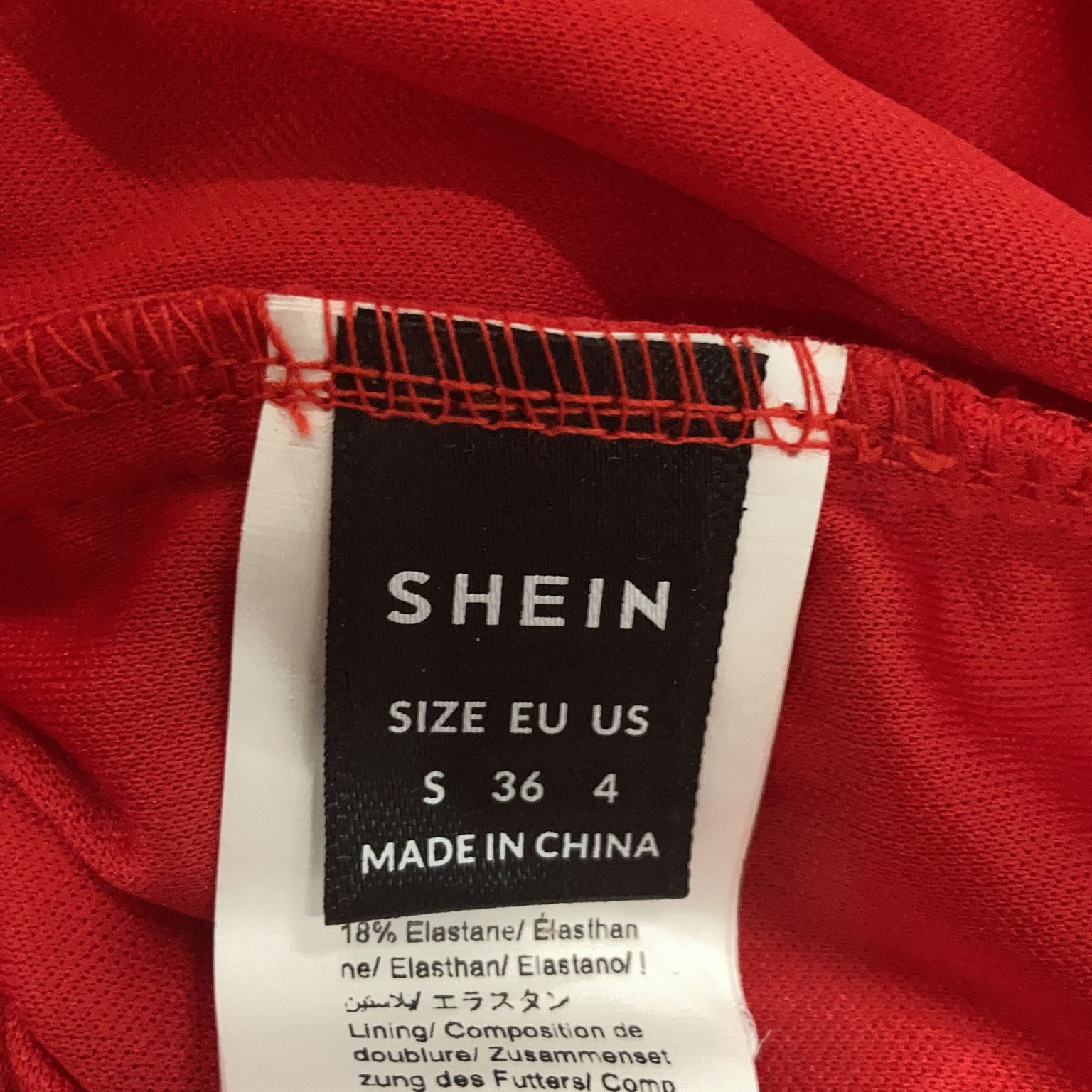 Shein