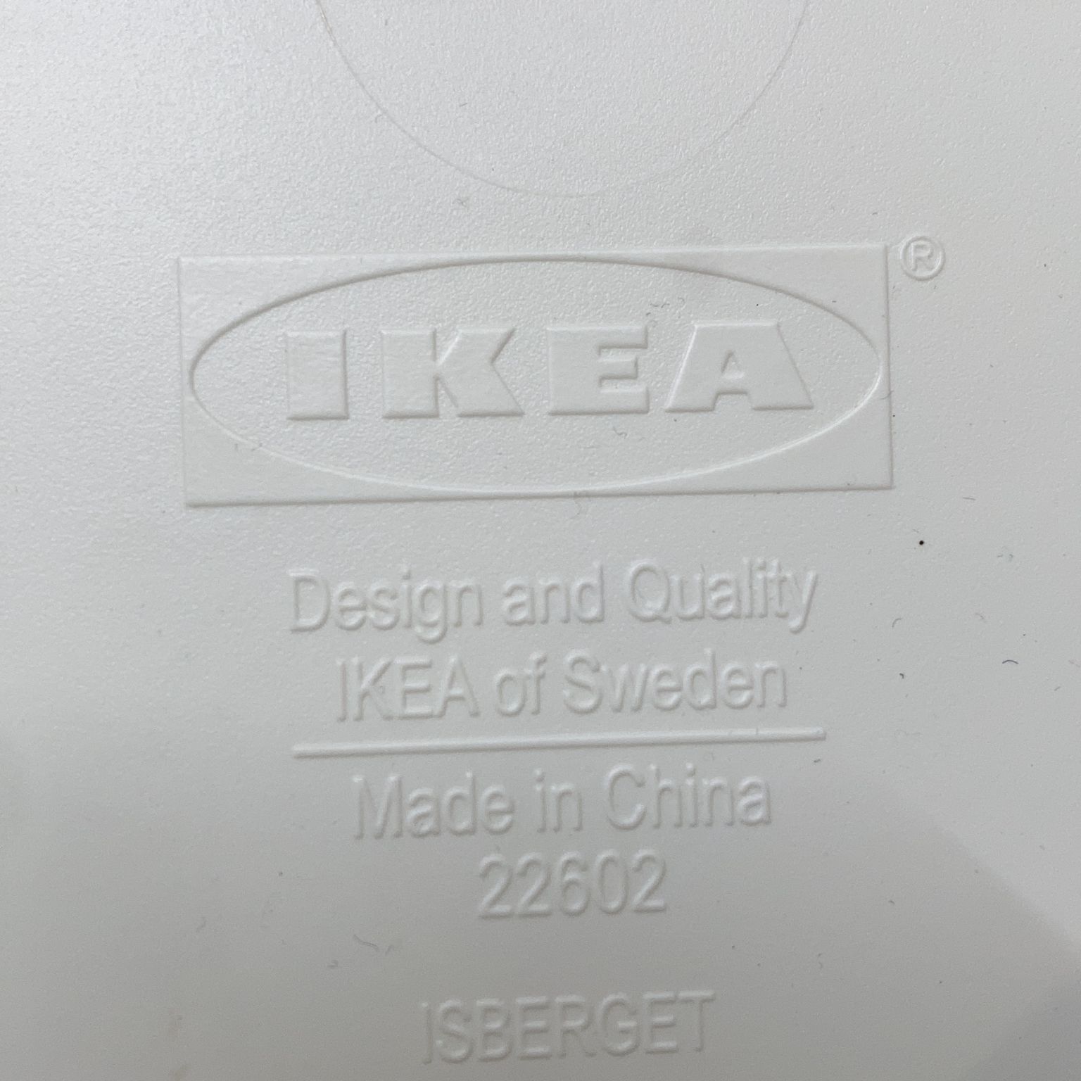 IKEA