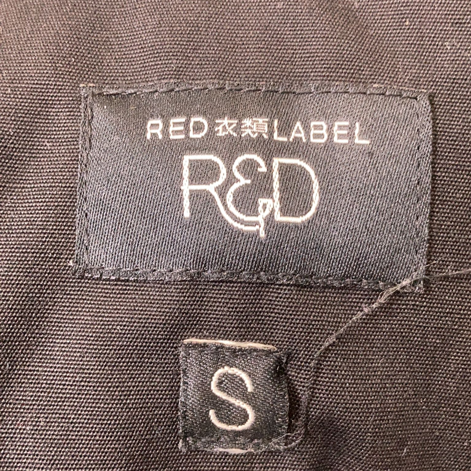 Red Label